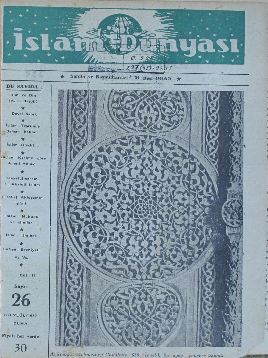 2. Cilt 26. Sayı Kapağı