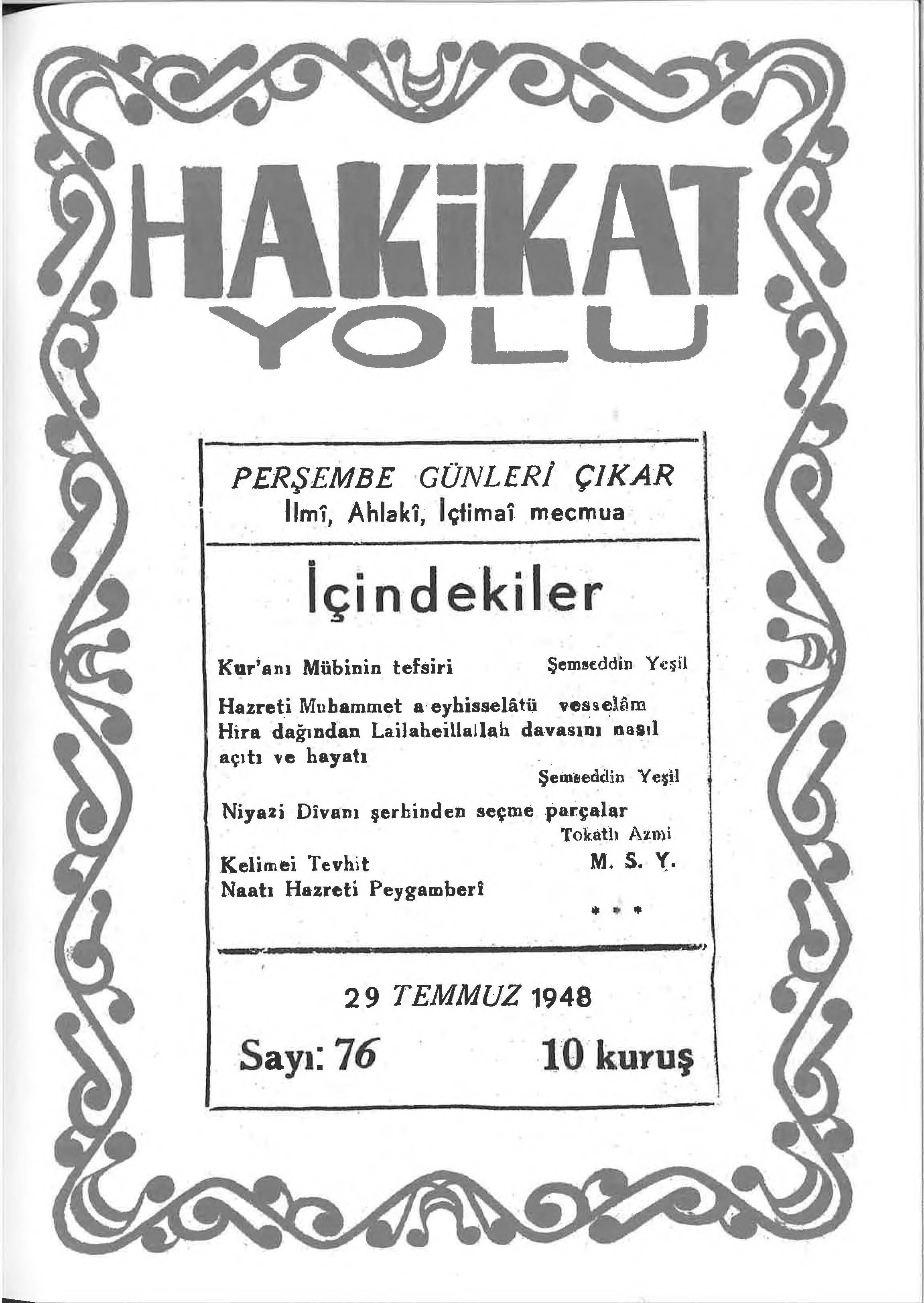 76. Sayı Kapağı