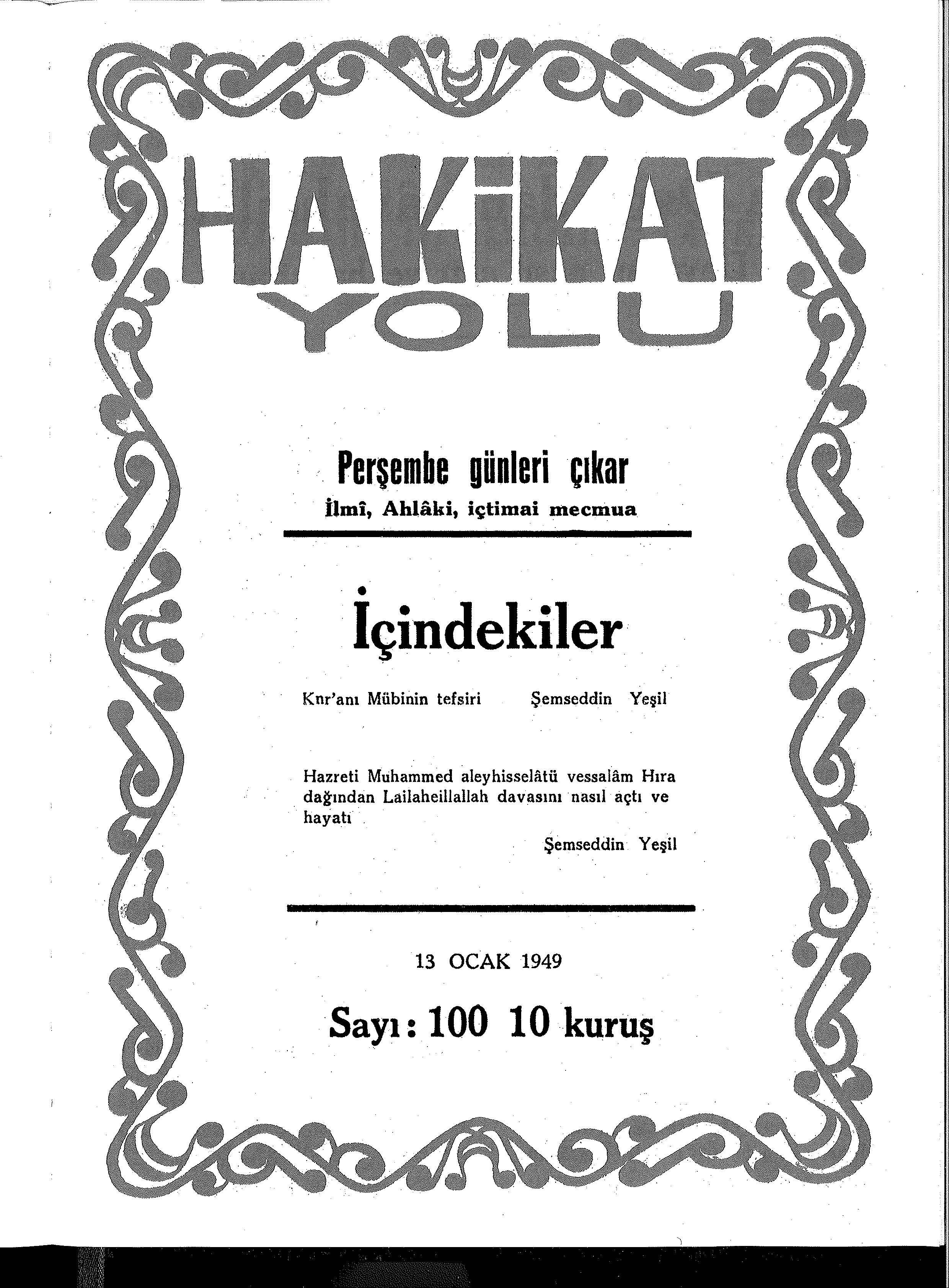 100. Sayı Kapağı