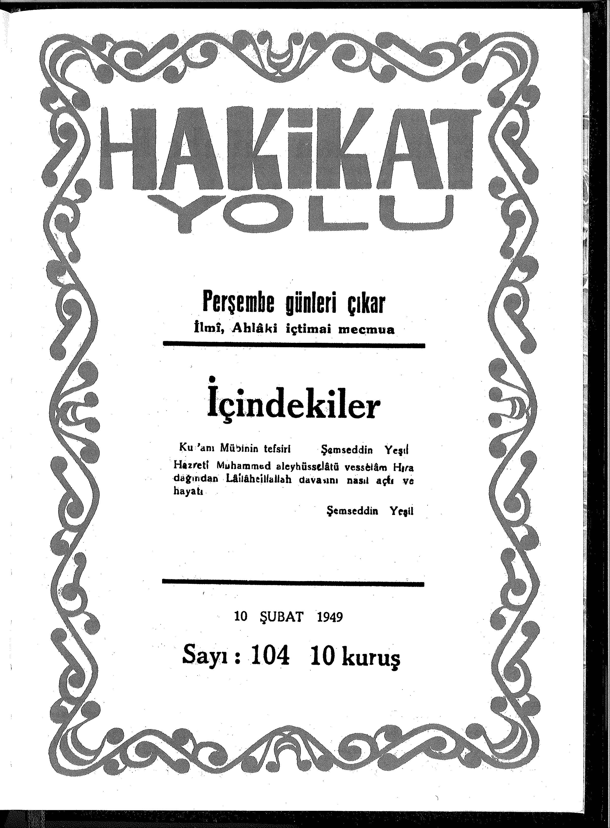 104. Sayı Kapağı
