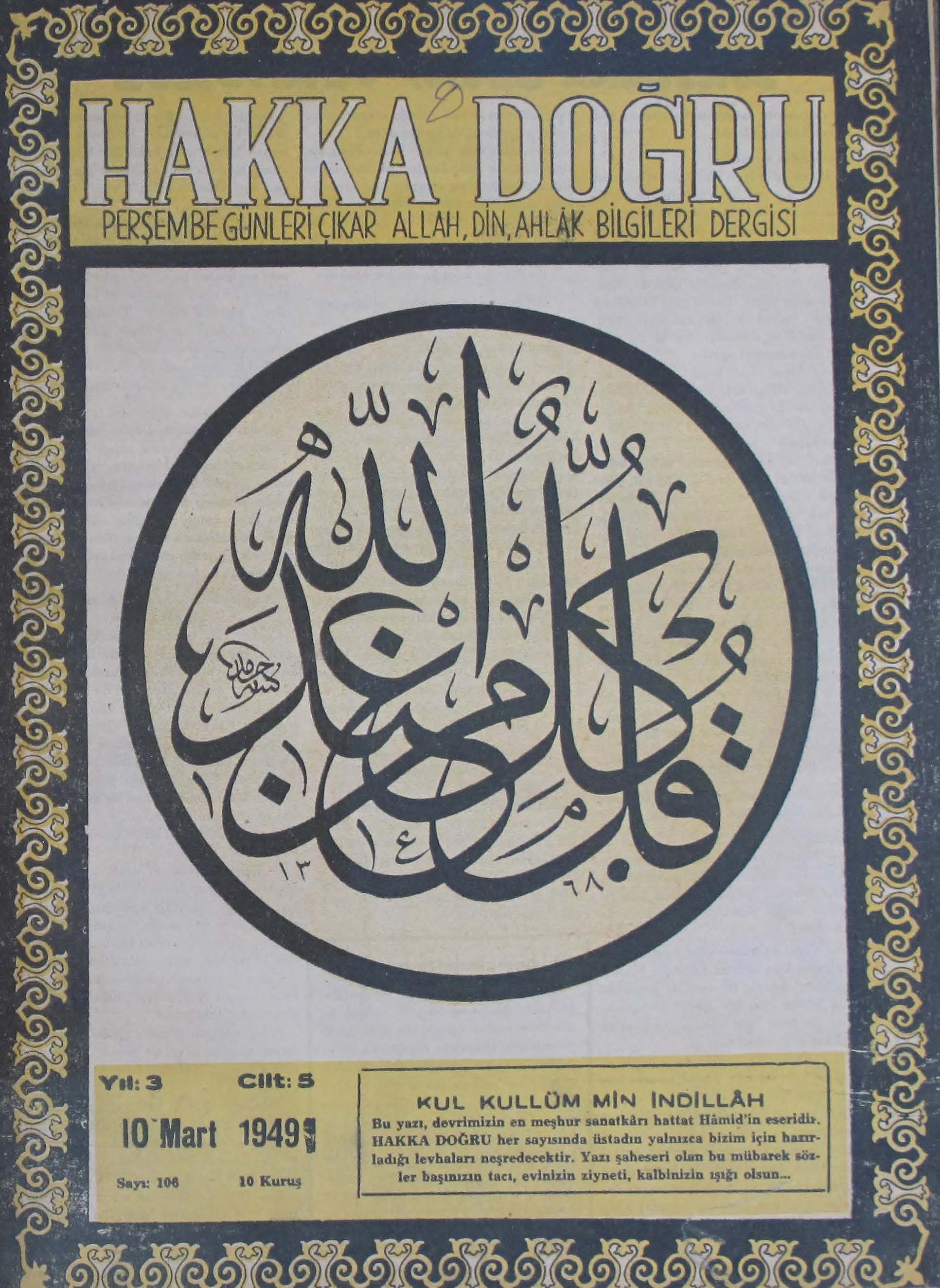 5. Cilt 106. Sayı Kapağı