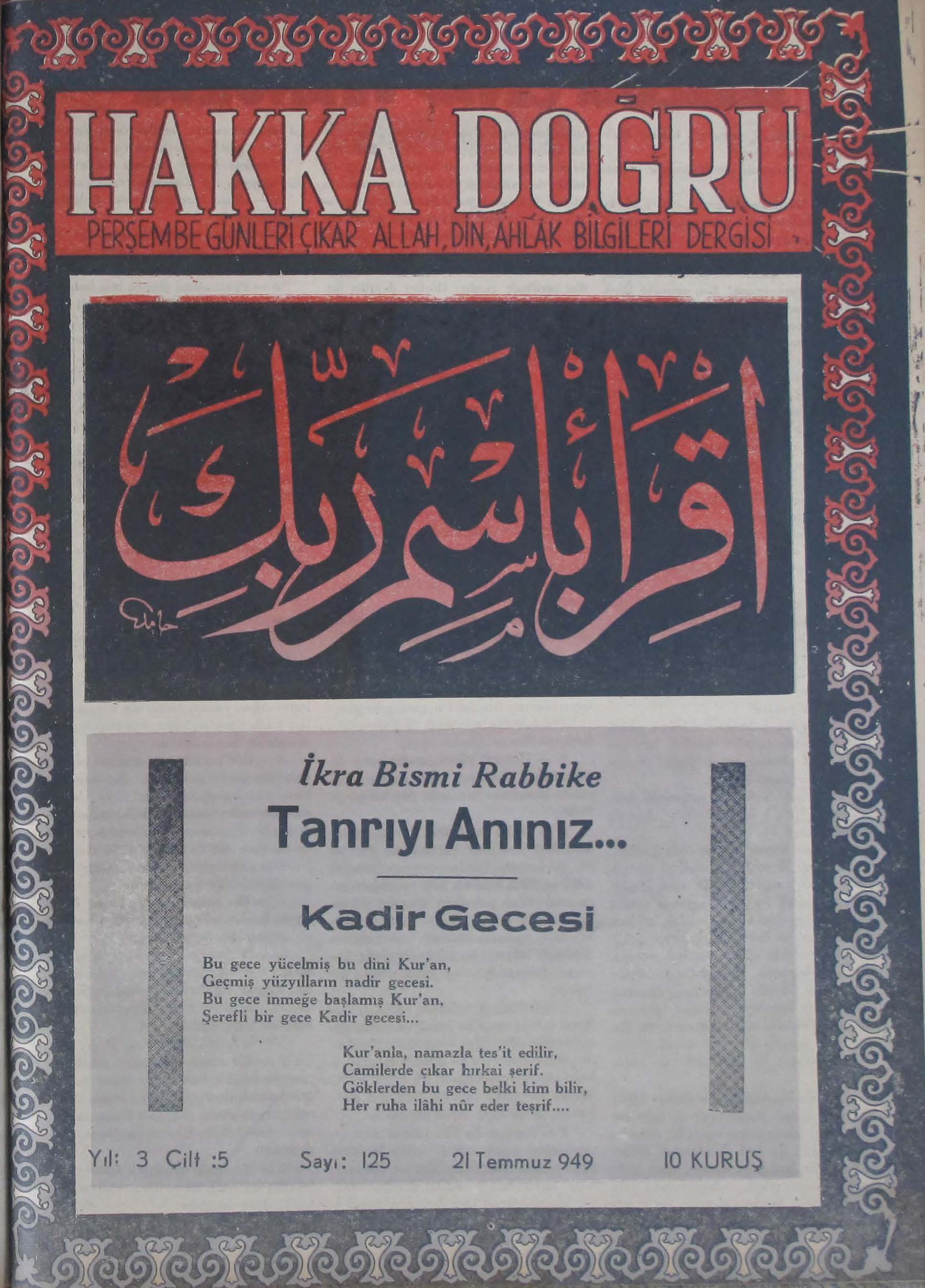 5. Cilt 125. Sayı Kapağı