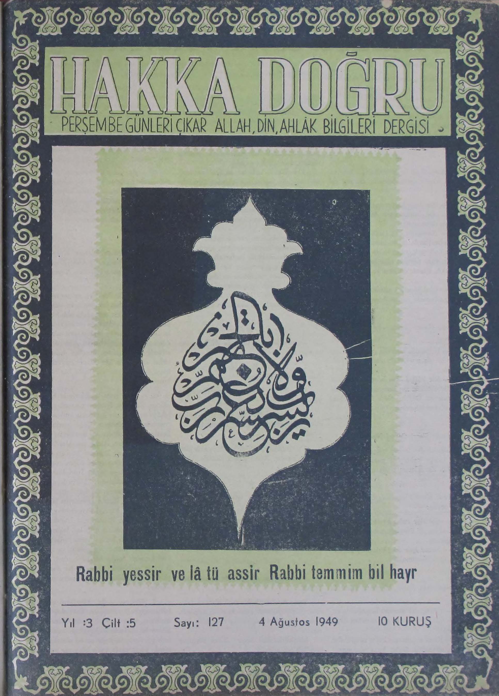 5. Cilt 127. Sayı Kapağı