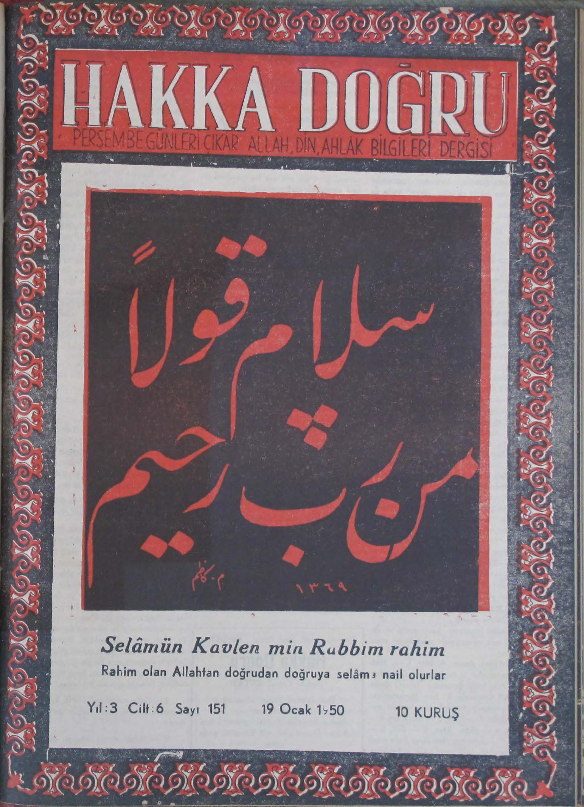 6. Cilt 151. Sayı Kapağı
