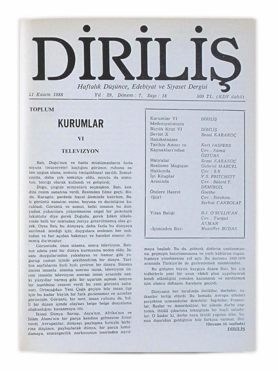 7. Cilt 18. Sayı Kapağı