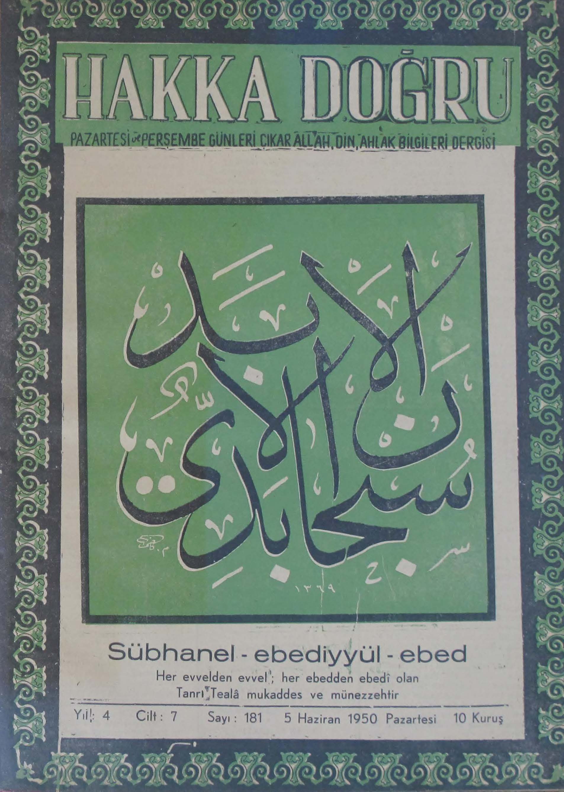 7. Cilt 181. Sayı Kapağı