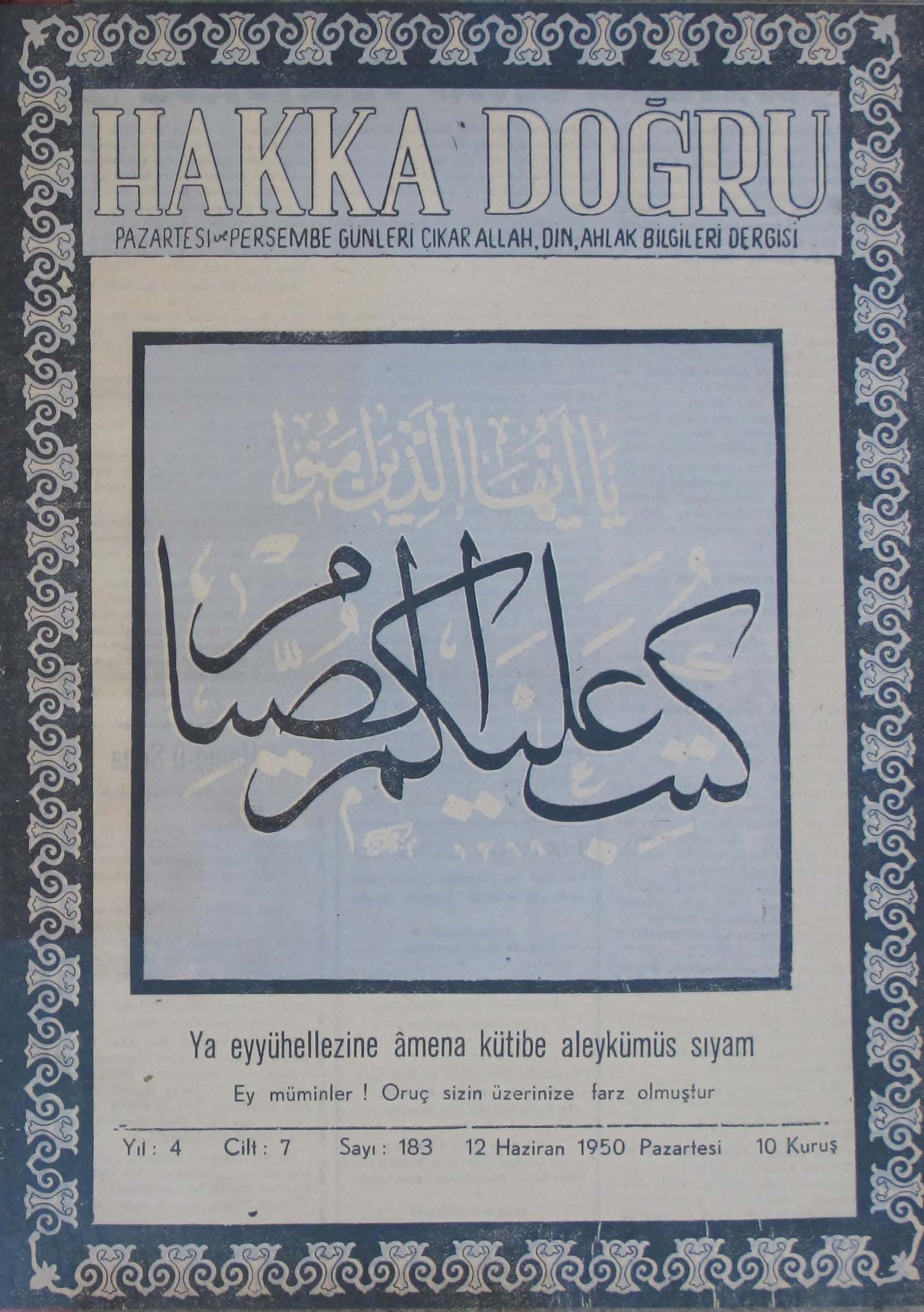 7. Cilt 183. Sayı Kapağı