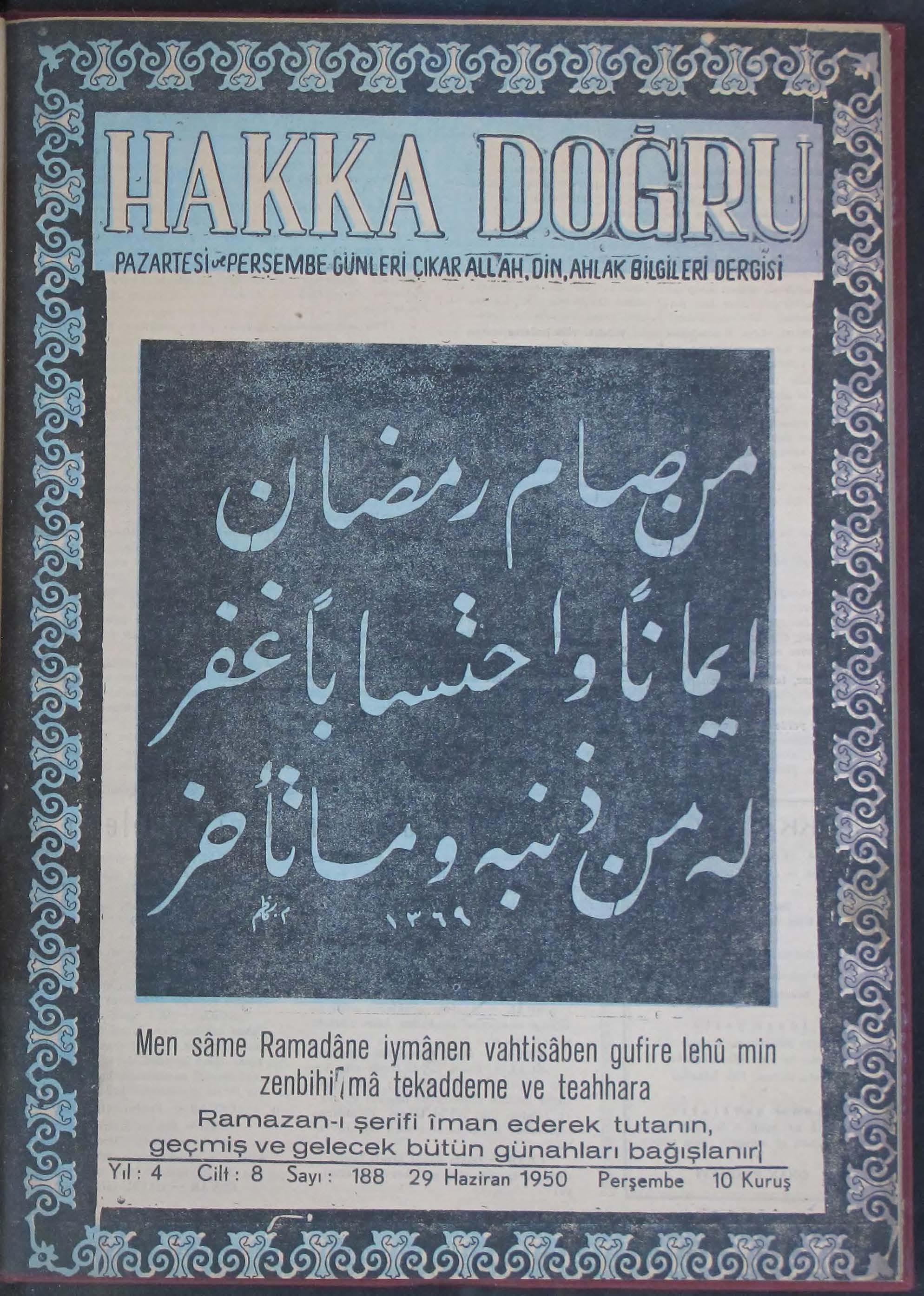 8. Cilt 188. Sayı Kapağı