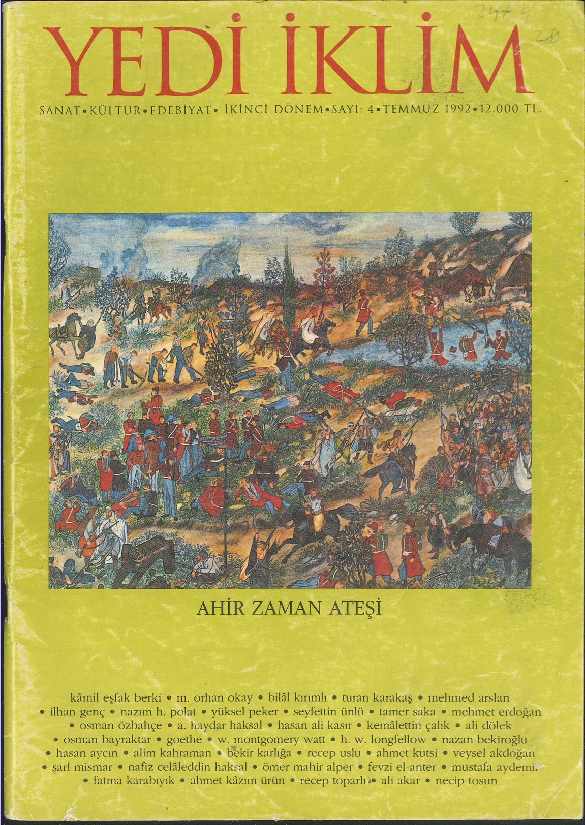 3. Cilt 4. Sayı Kapağı