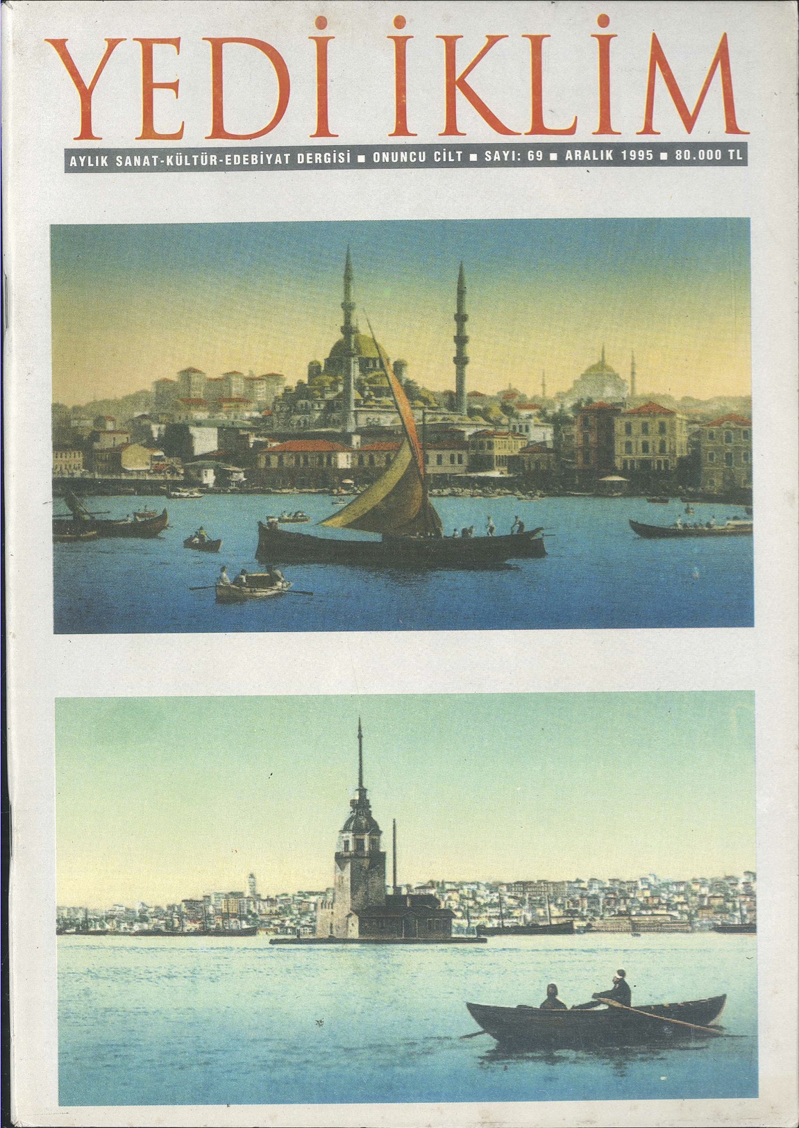 10. Cilt 69. Sayı Kapağı