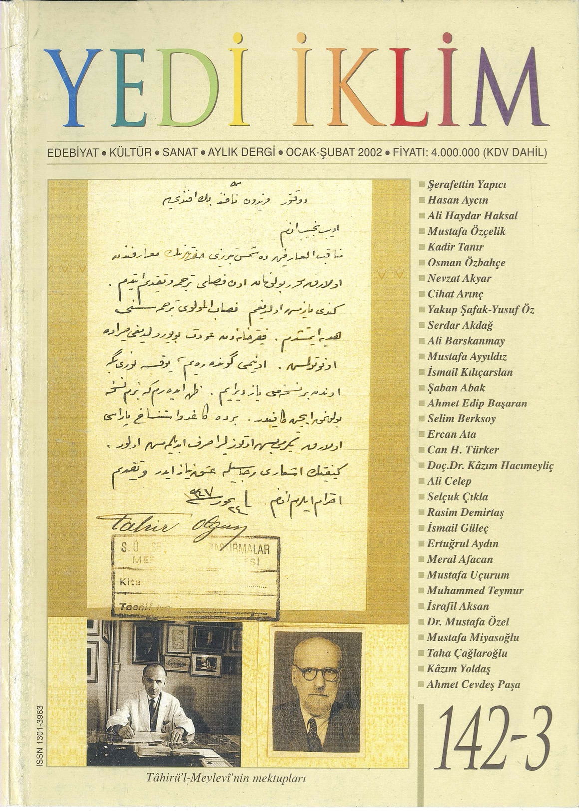 15. Cilt 142-143. Sayı Kapağı