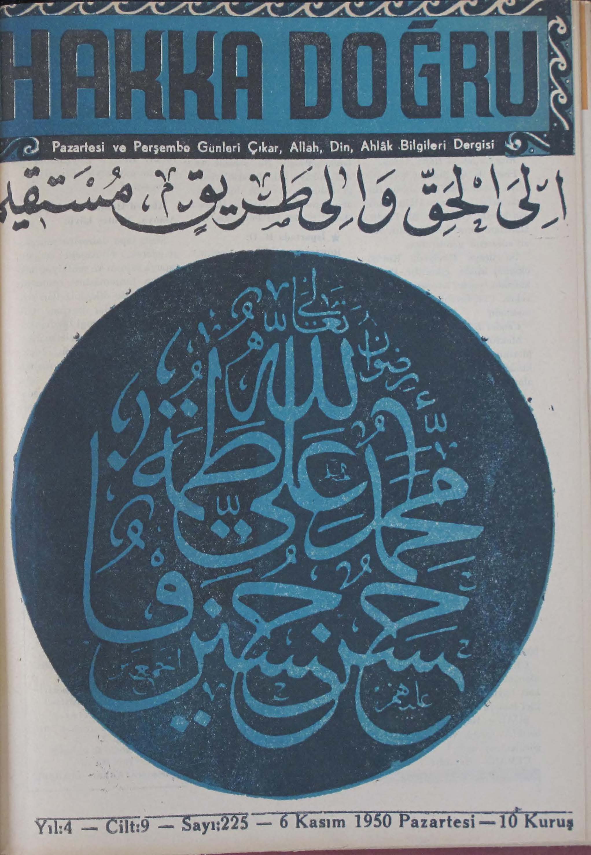 9. Cilt 225. Sayı Kapağı