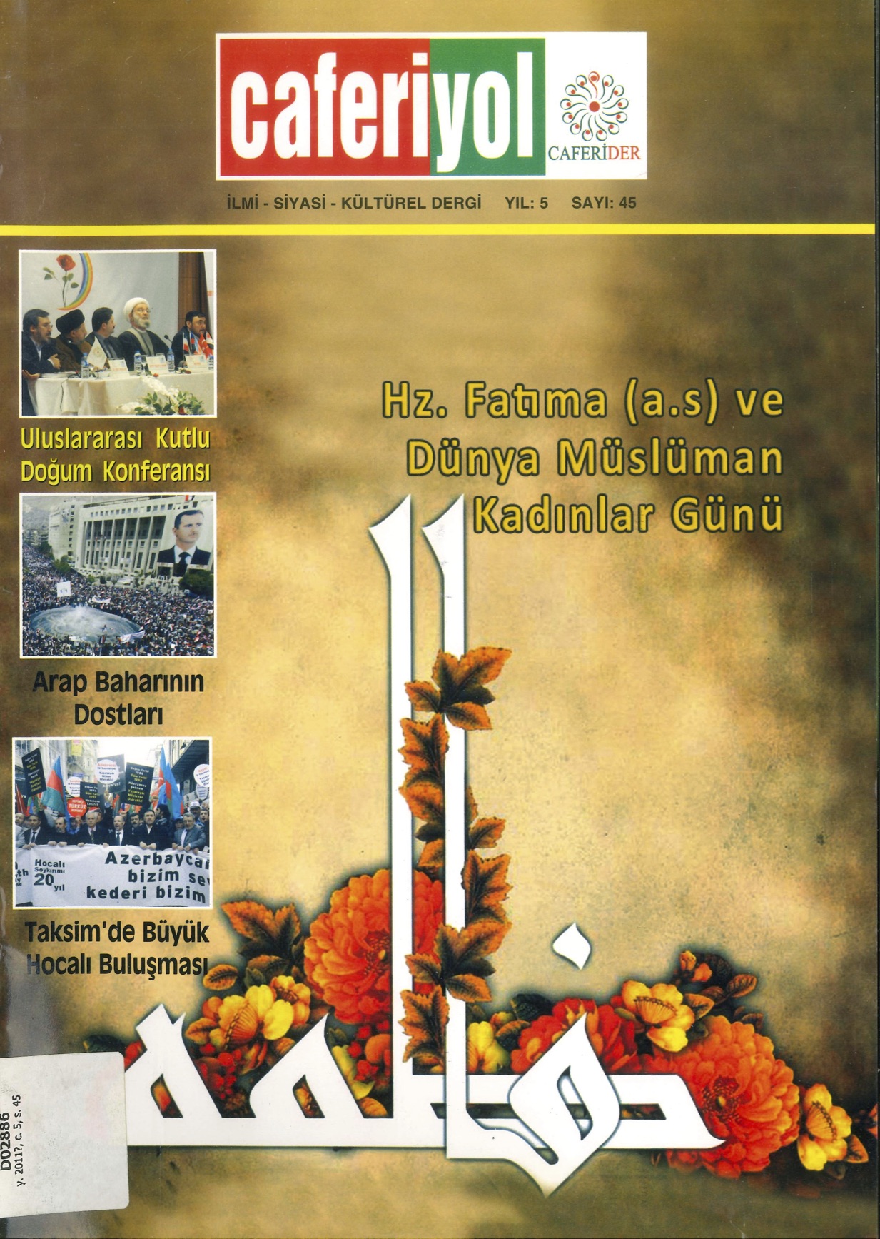 1. Cilt 45. Sayı Kapağı