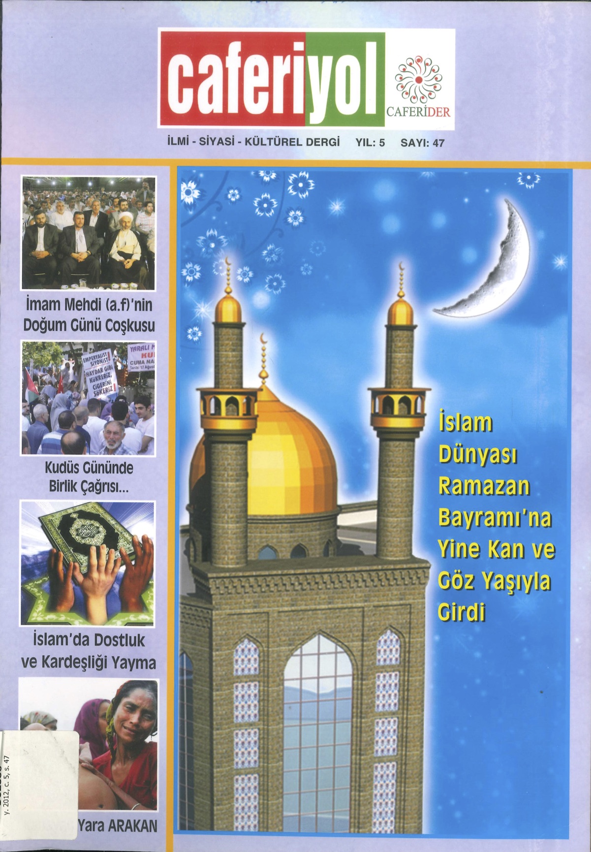 1. Cilt 47. Sayı Kapağı