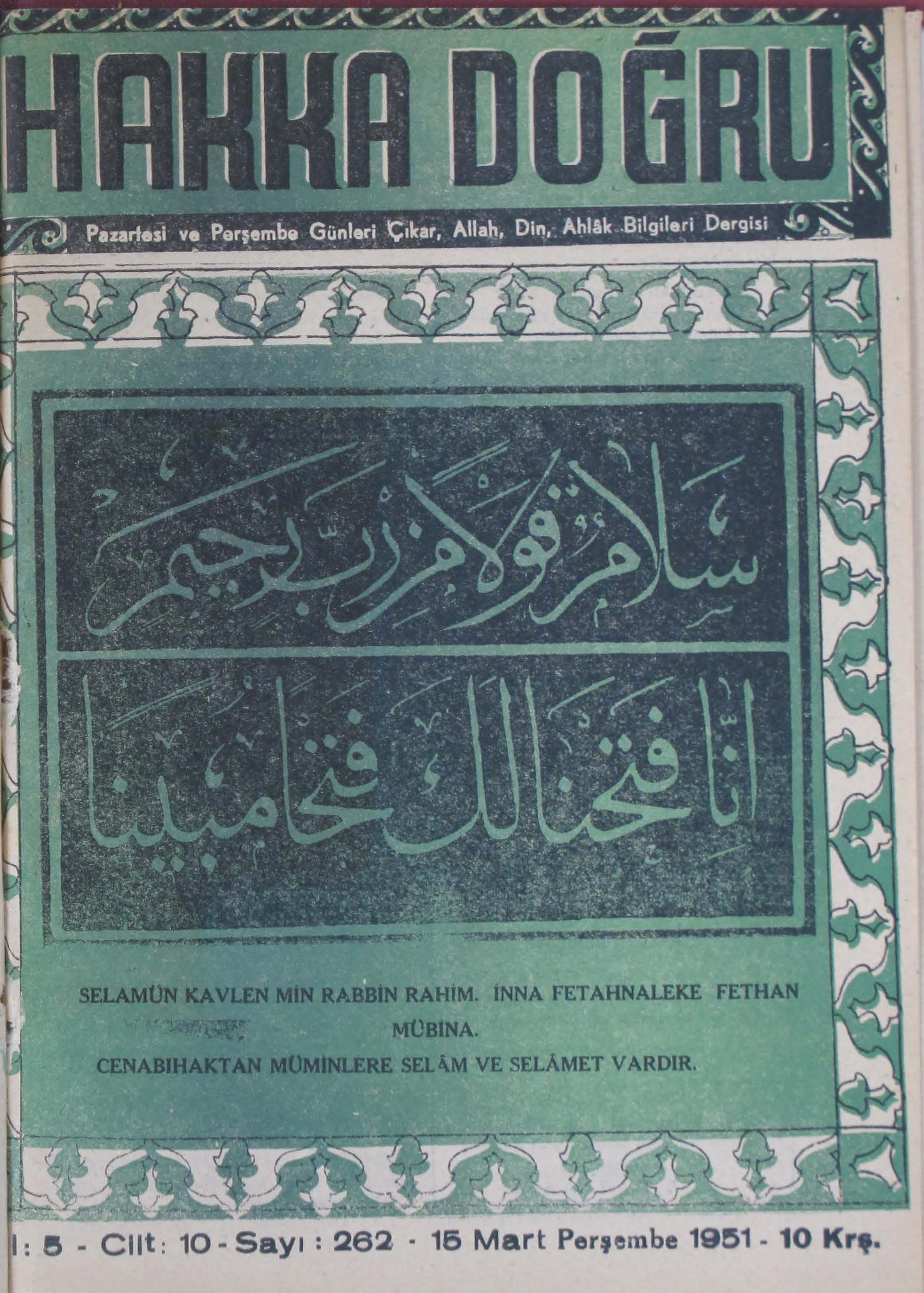 10. Cilt 262. Sayı Kapağı