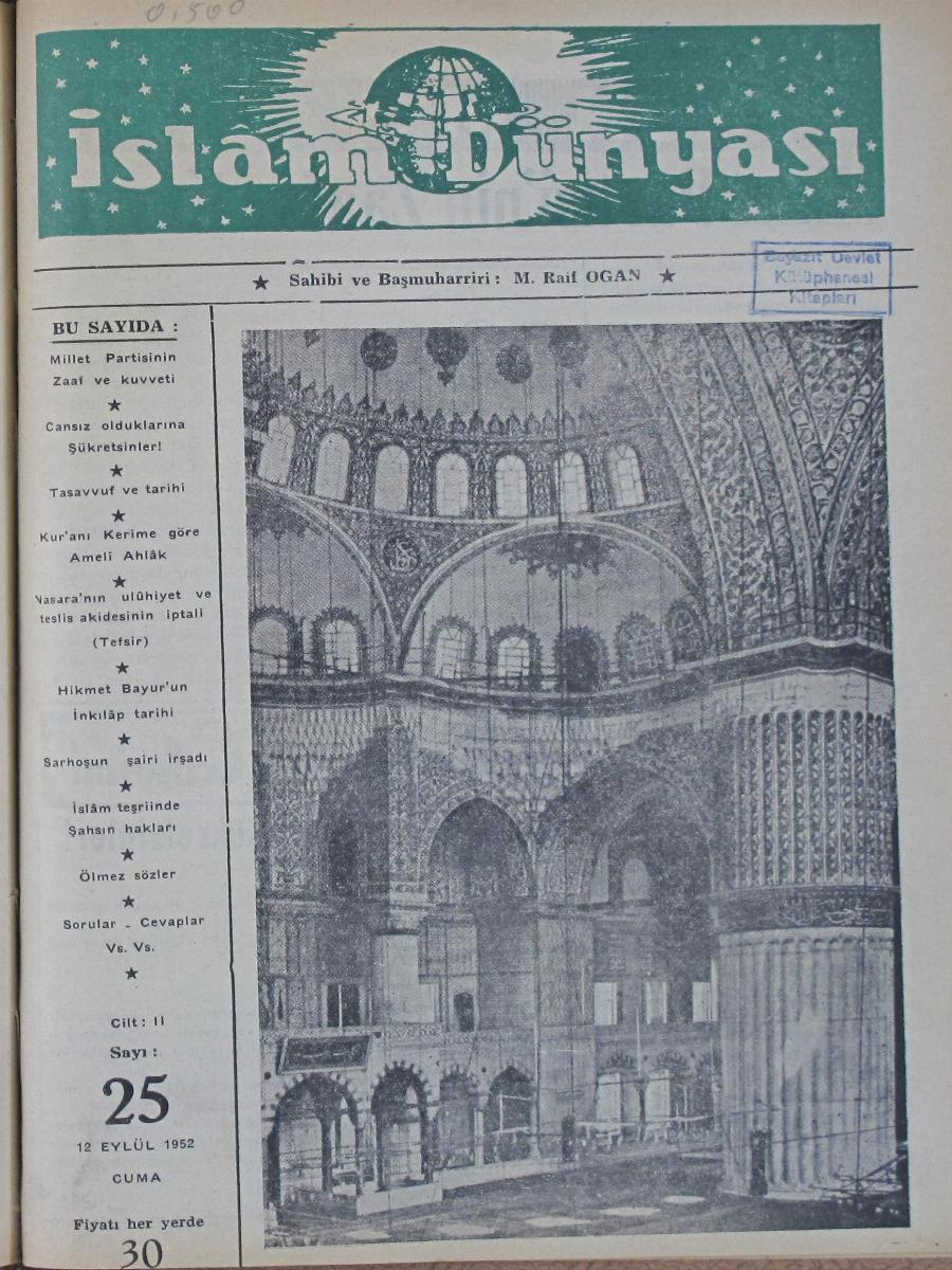 2. Cilt 25. Sayı Kapağı