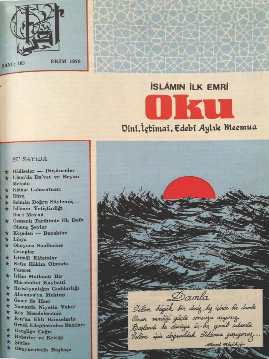 10. Cilt 103. Sayı Kapağı