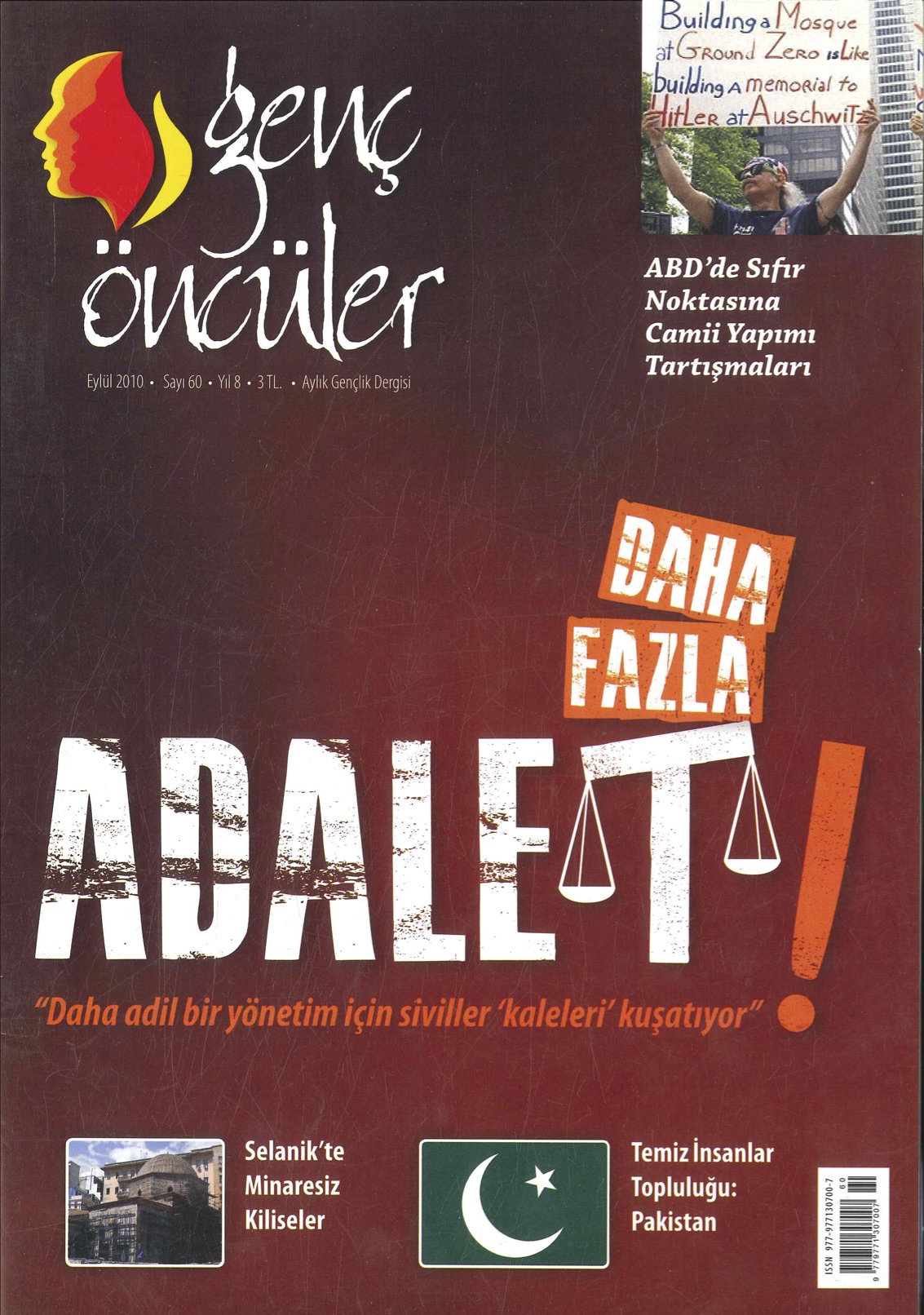 60. Sayı Kapağı