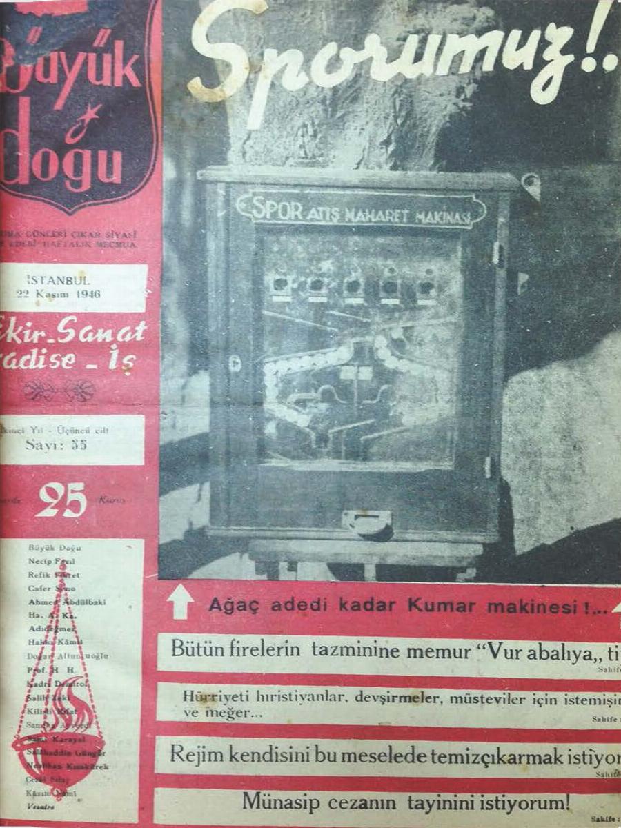 1. Cilt 55. Sayı Kapağı