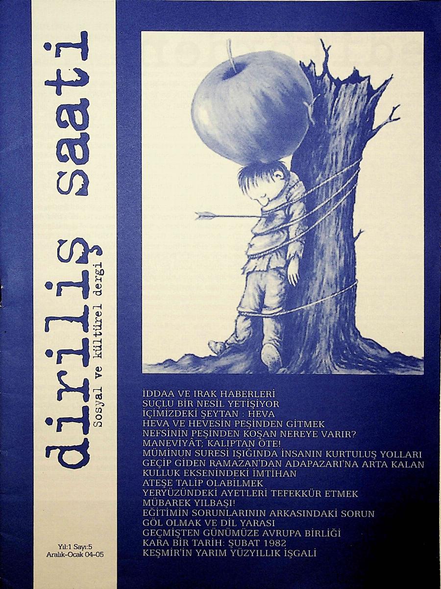 2. Cilt 5. Sayı Kapağı
