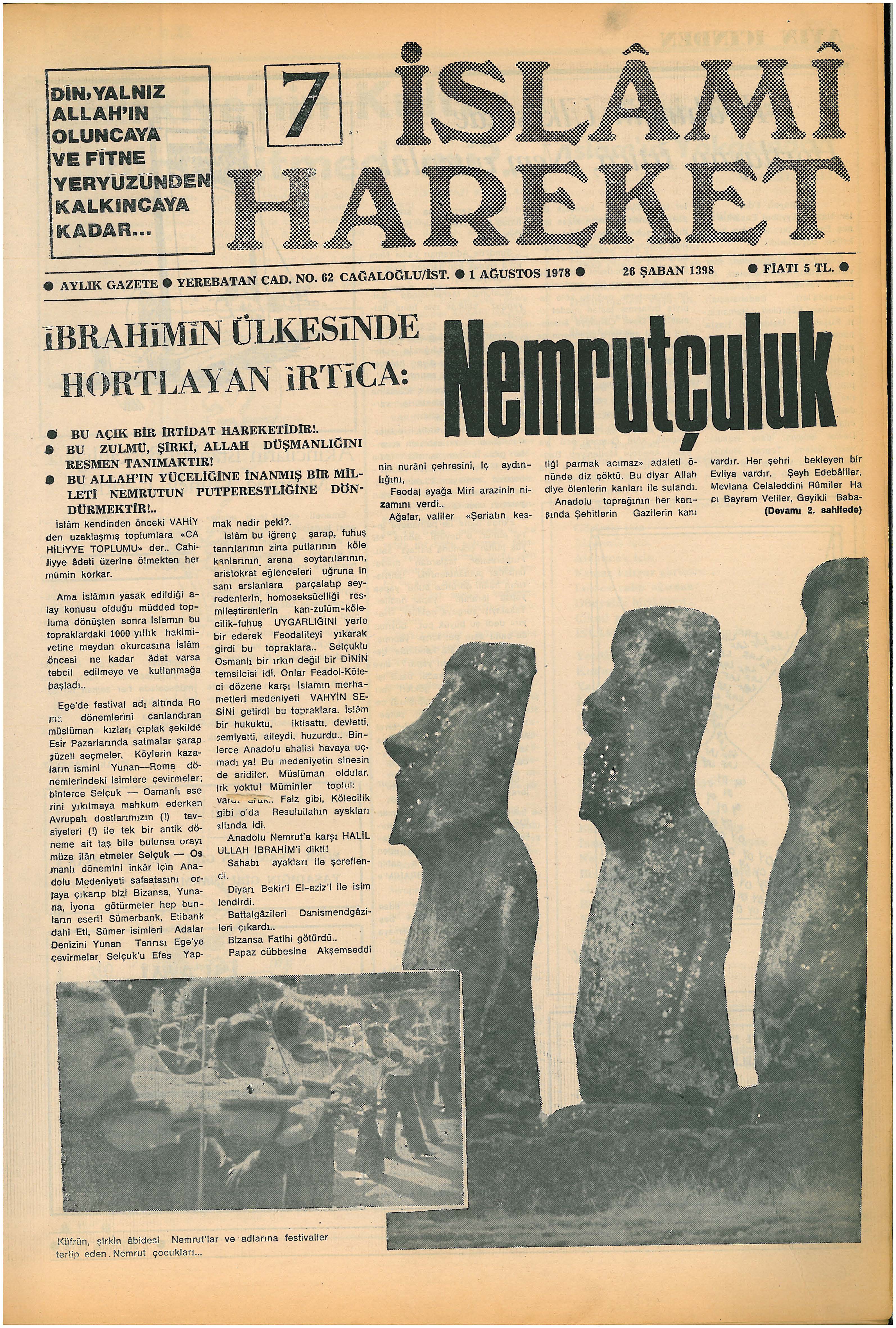 1. Cilt 7. Sayı Kapağı