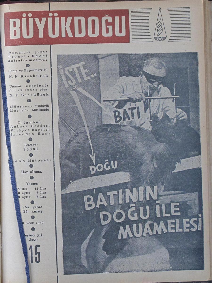 5. Cilt 15. Sayı Kapağı