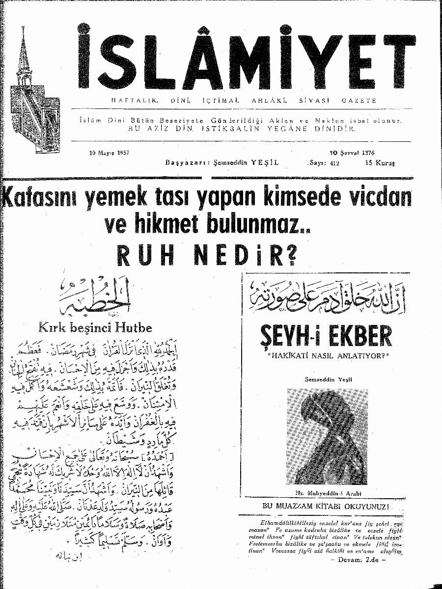 8. Cilt 412. Sayı Kapağı