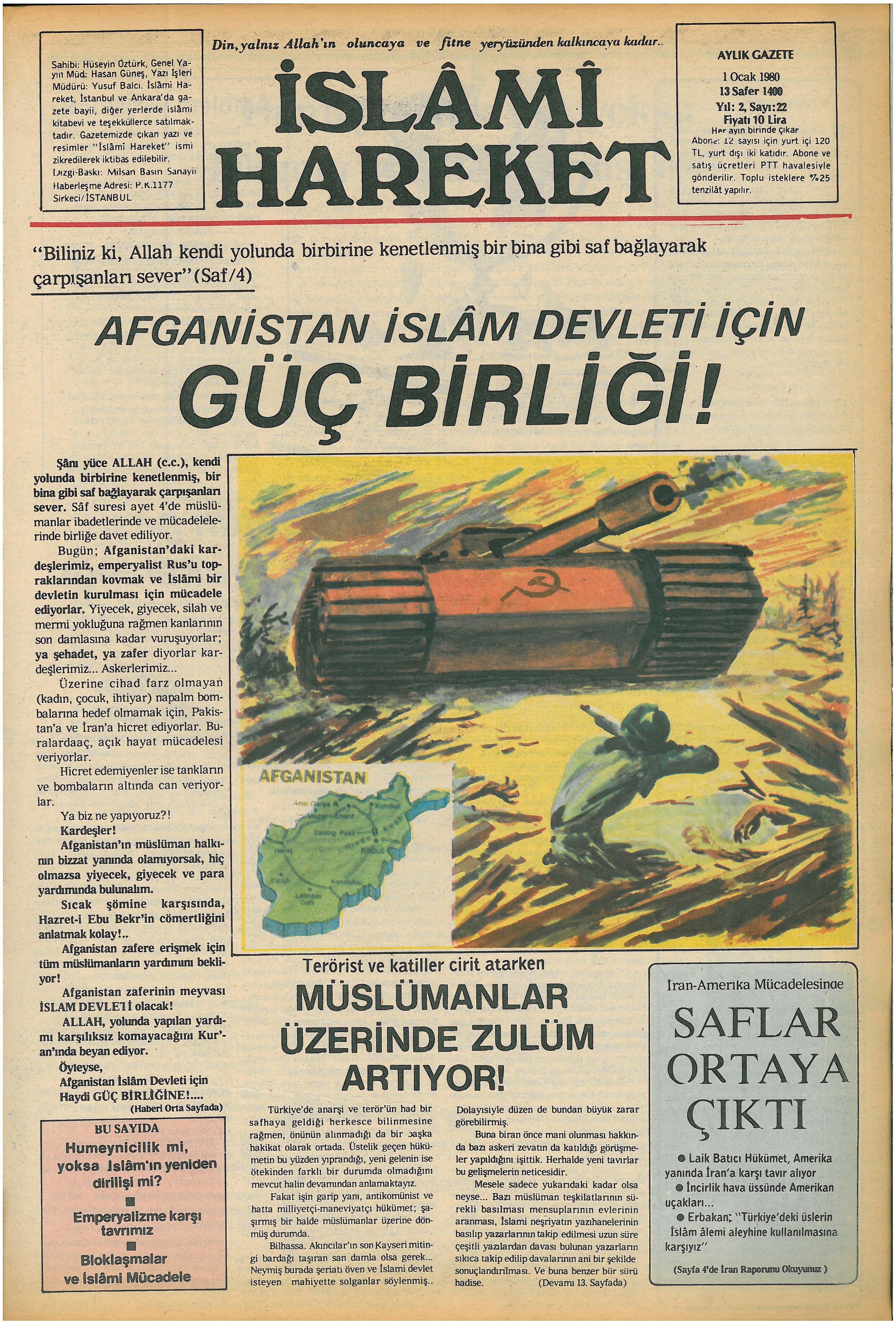 2. Cilt 22. Sayı Kapağı