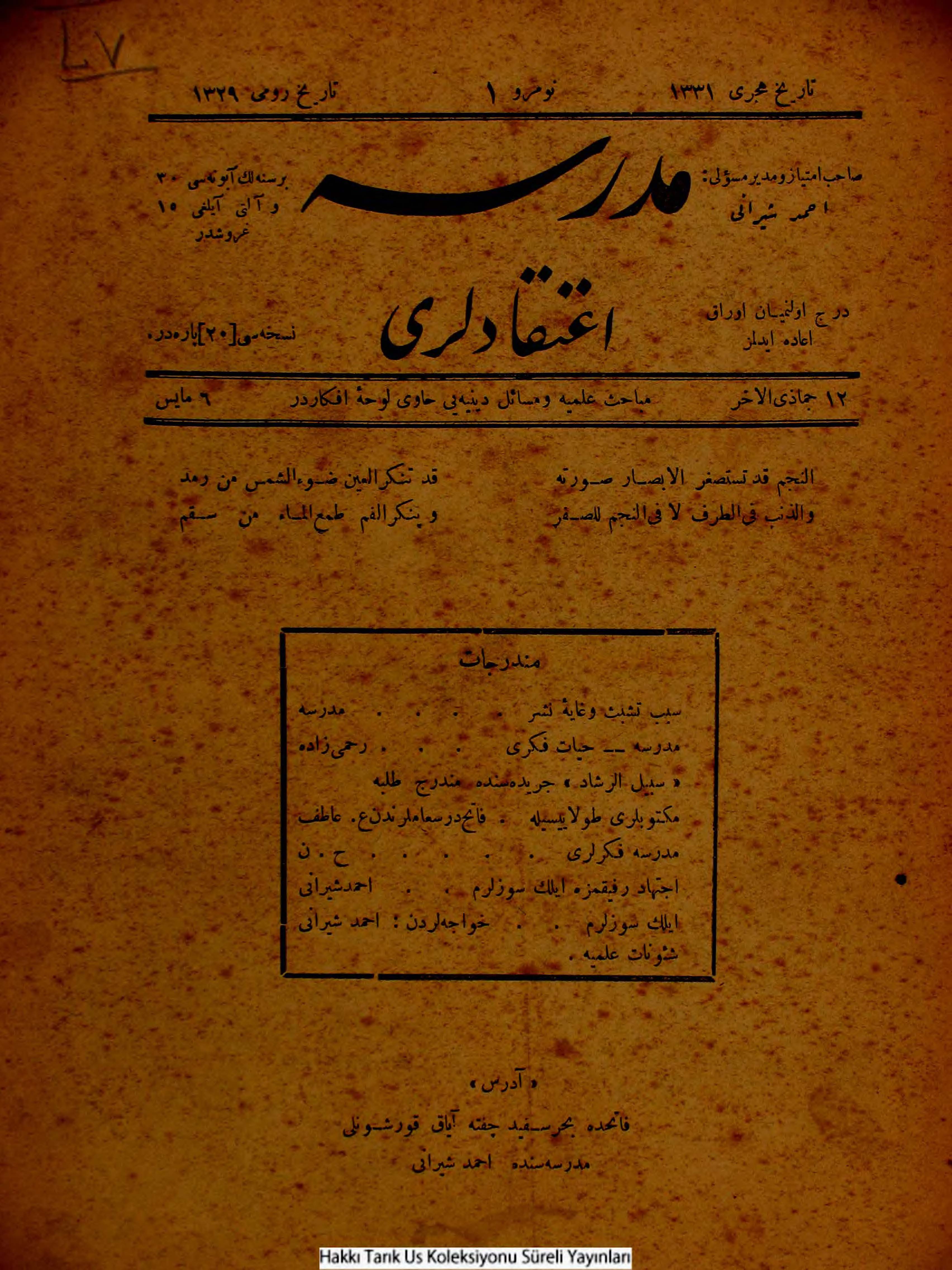 Medrese İtikadları Kapak