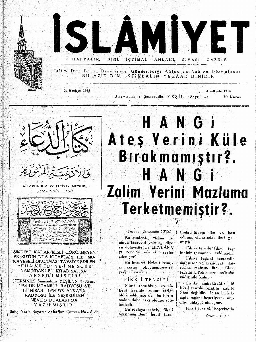 7. Cilt 323. Sayı Kapağı