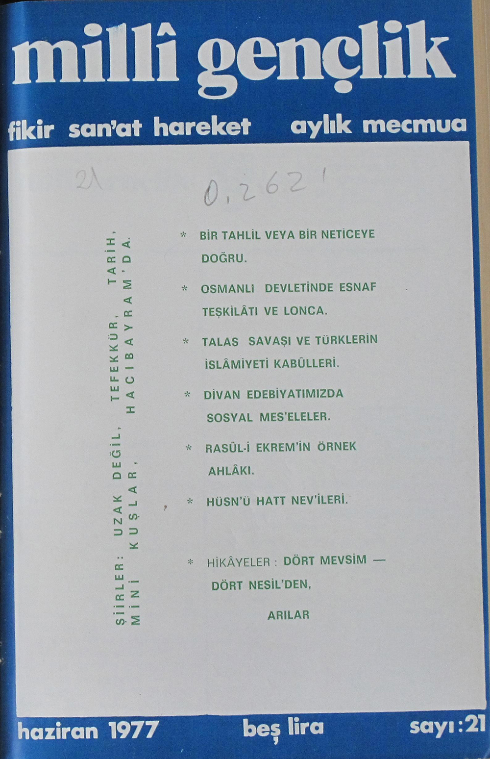 2. Cilt 21. Sayı Kapağı