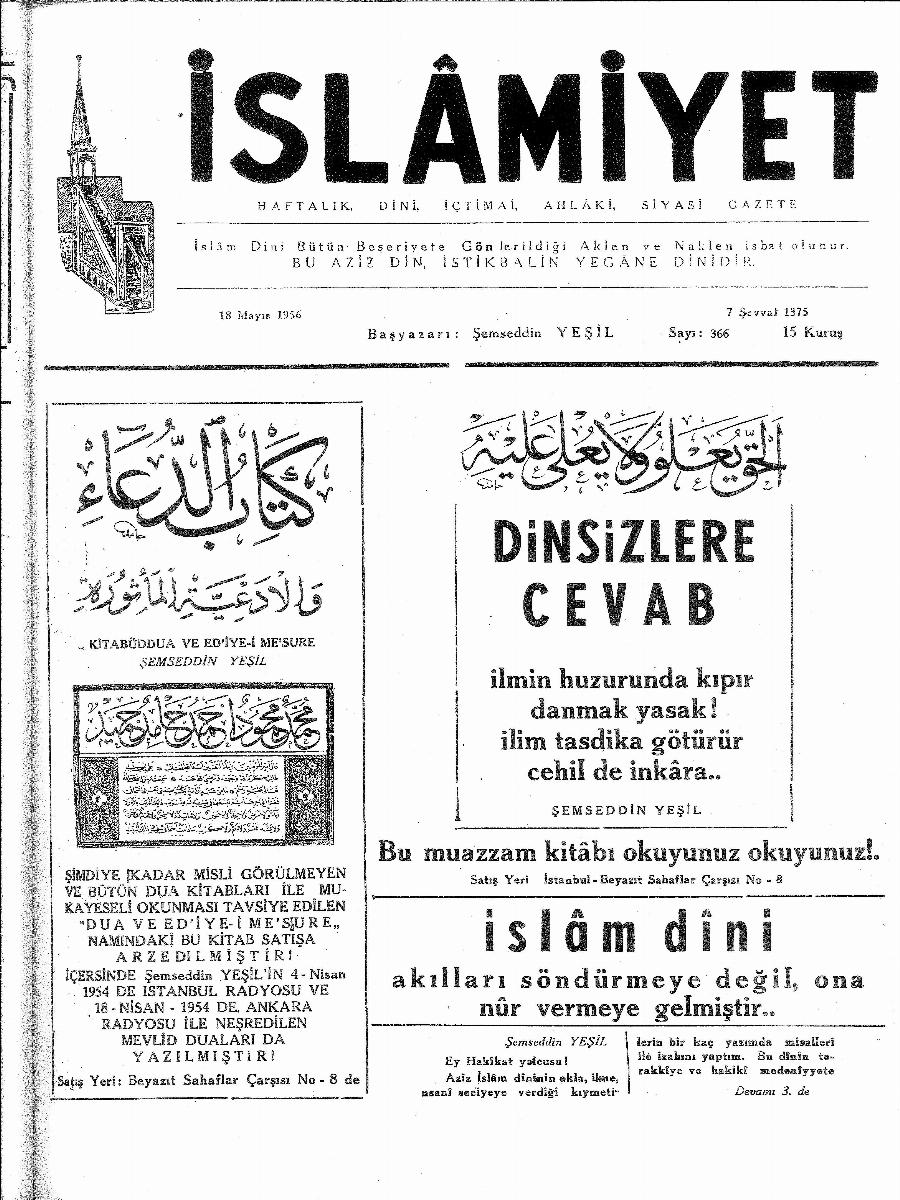 8. Cilt 366. Sayı Kapağı