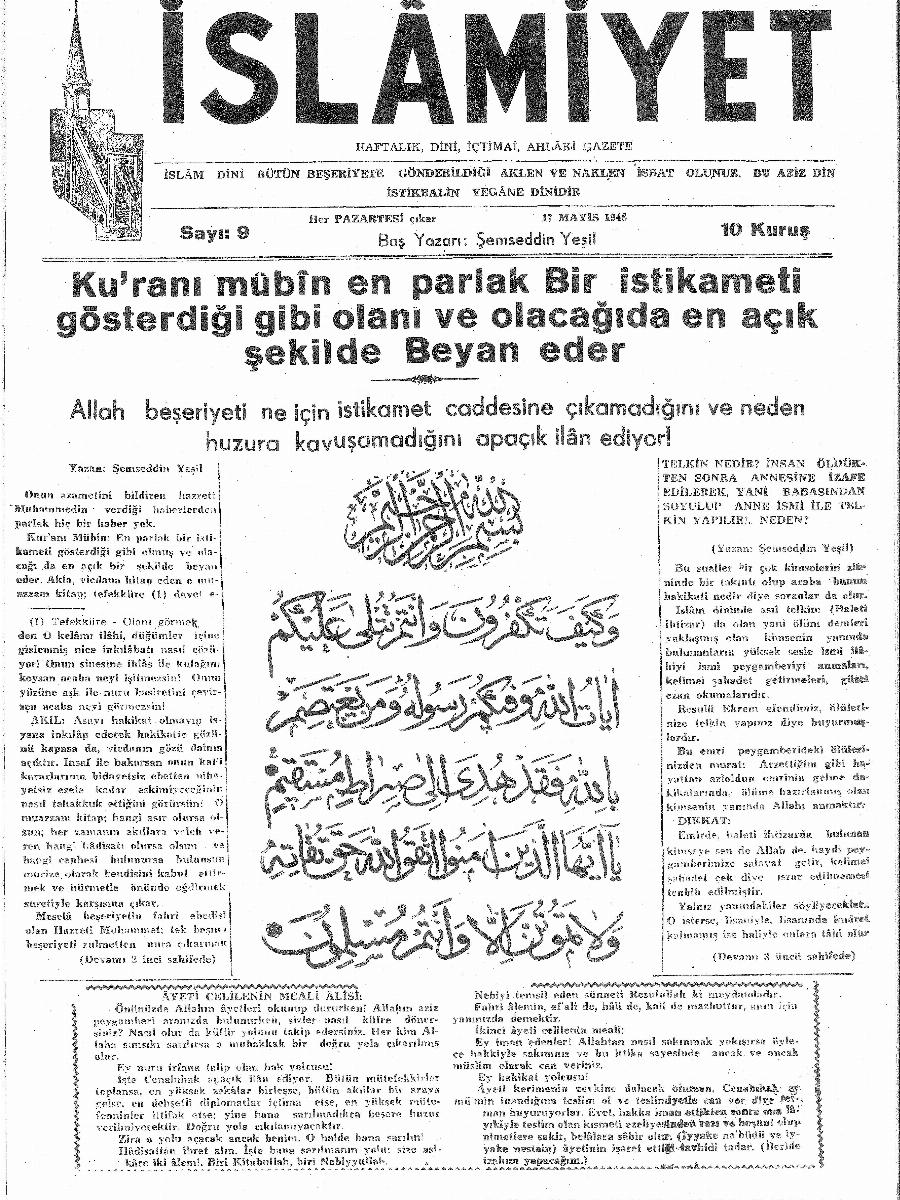 1. Cilt 9. Sayı Kapağı