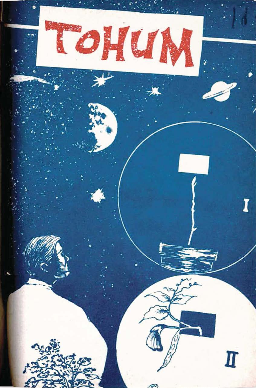 4. Cilt 46. Sayı Kapağı