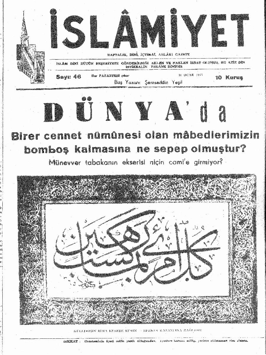 1. Cilt 46. Sayı Kapağı