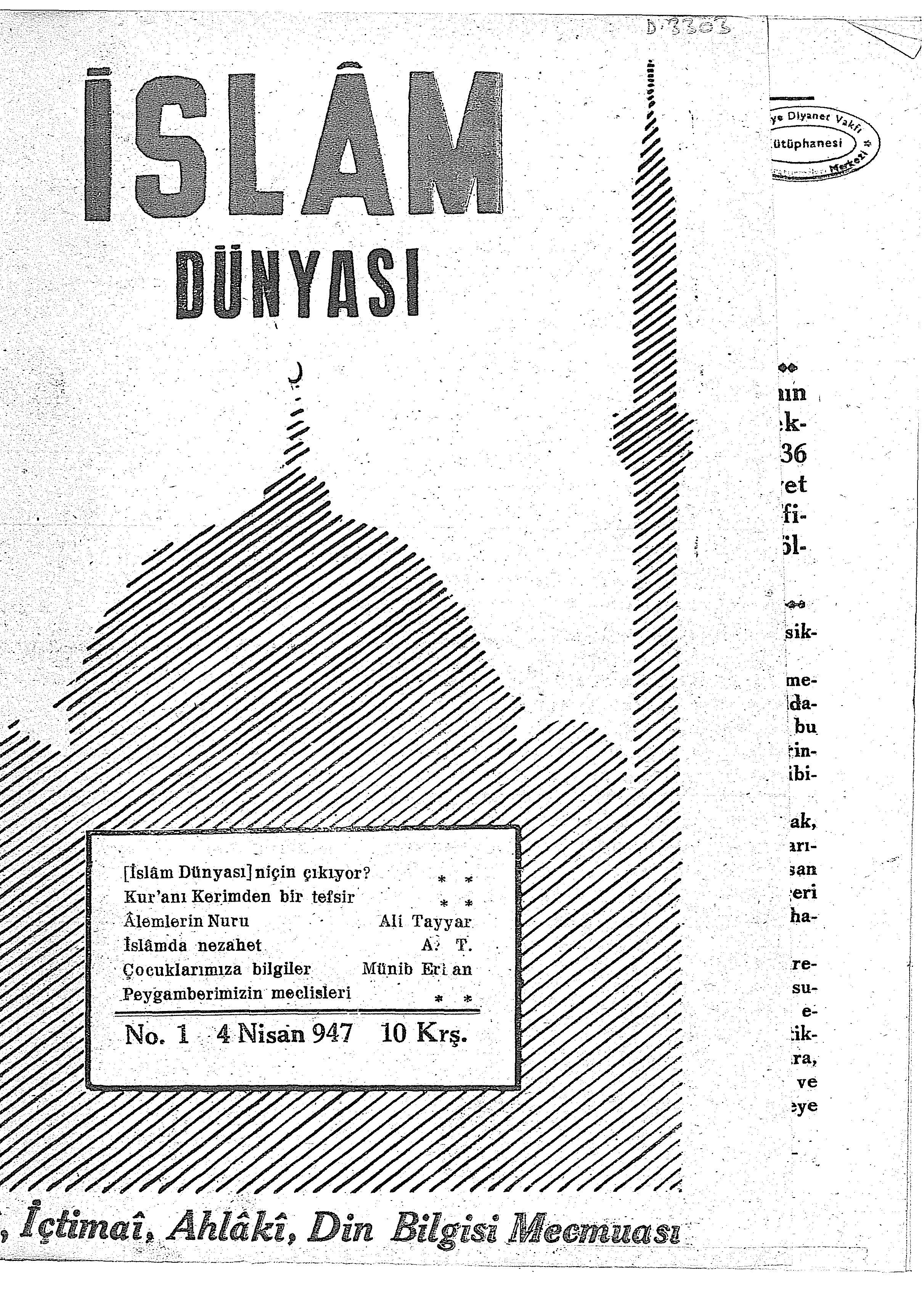 1. Cilt 1. Sayı Kapağı