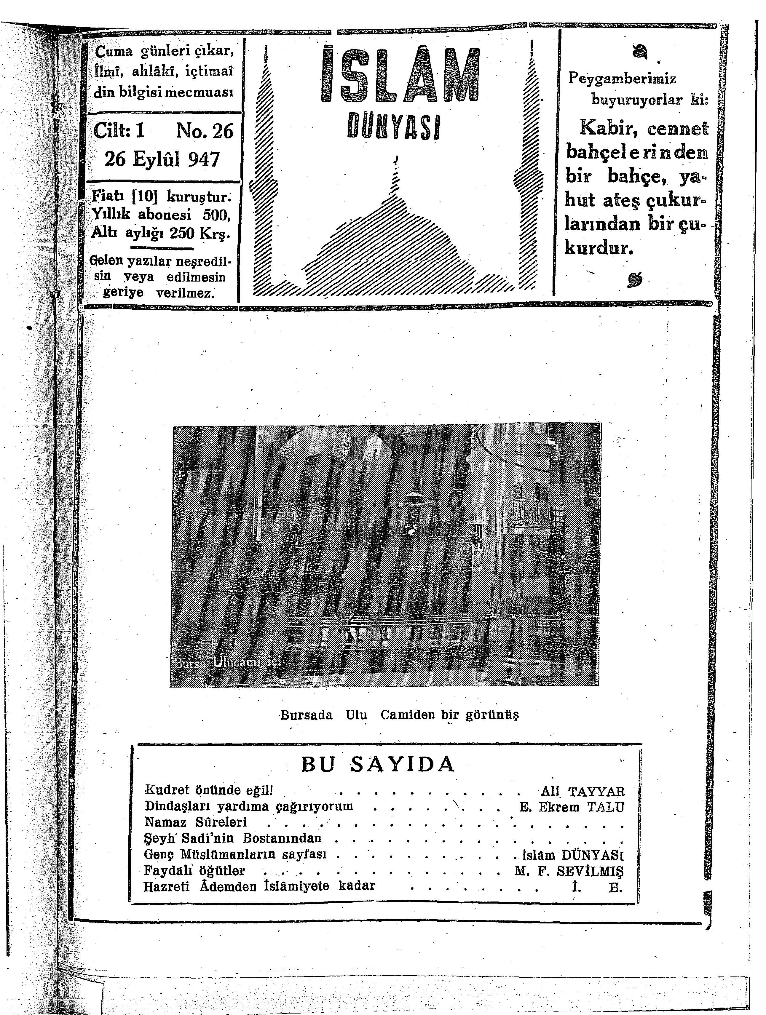 1. Cilt 26. Sayı Kapağı