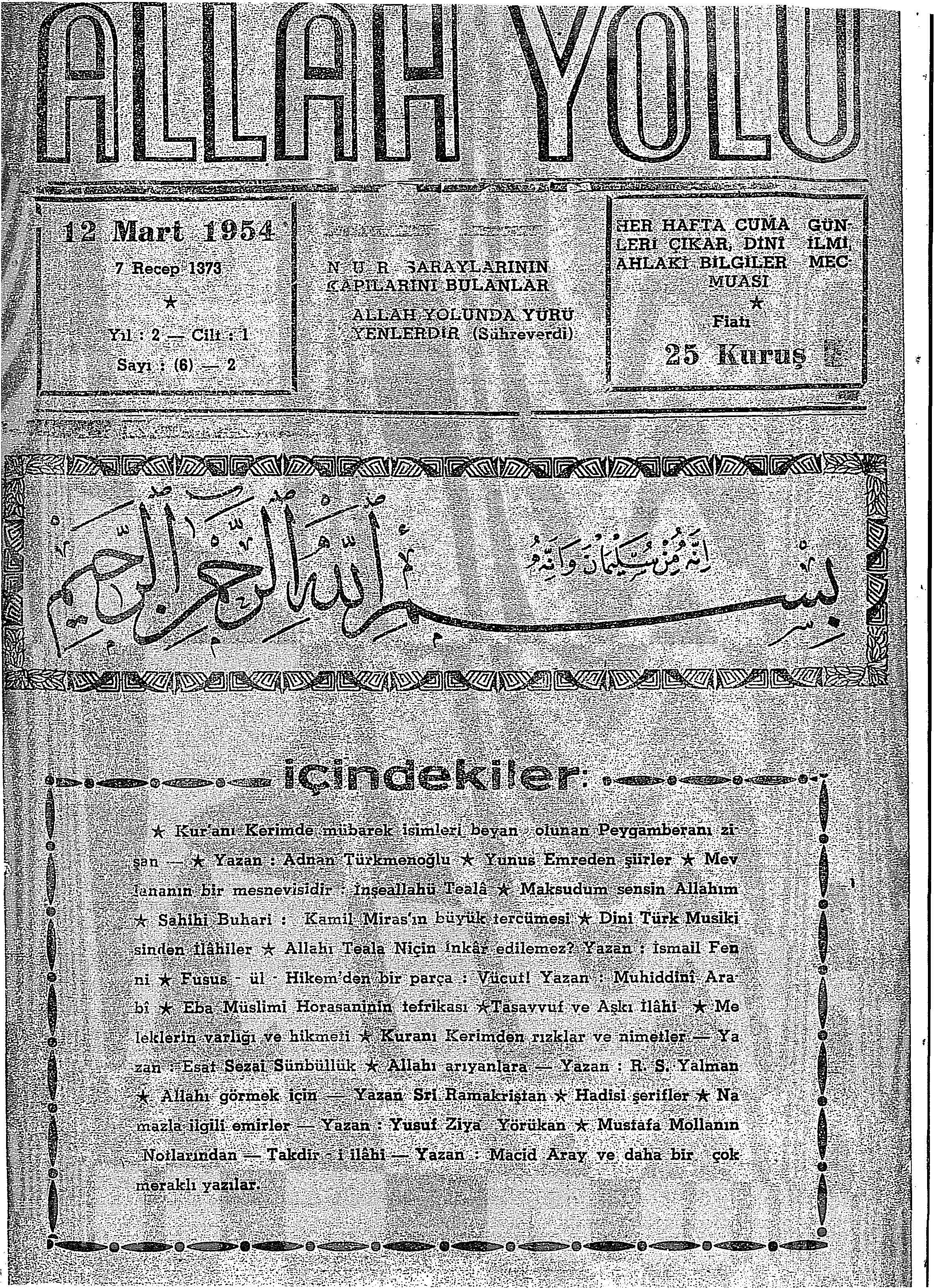 2. Cilt 6-2. Sayı Kapağı