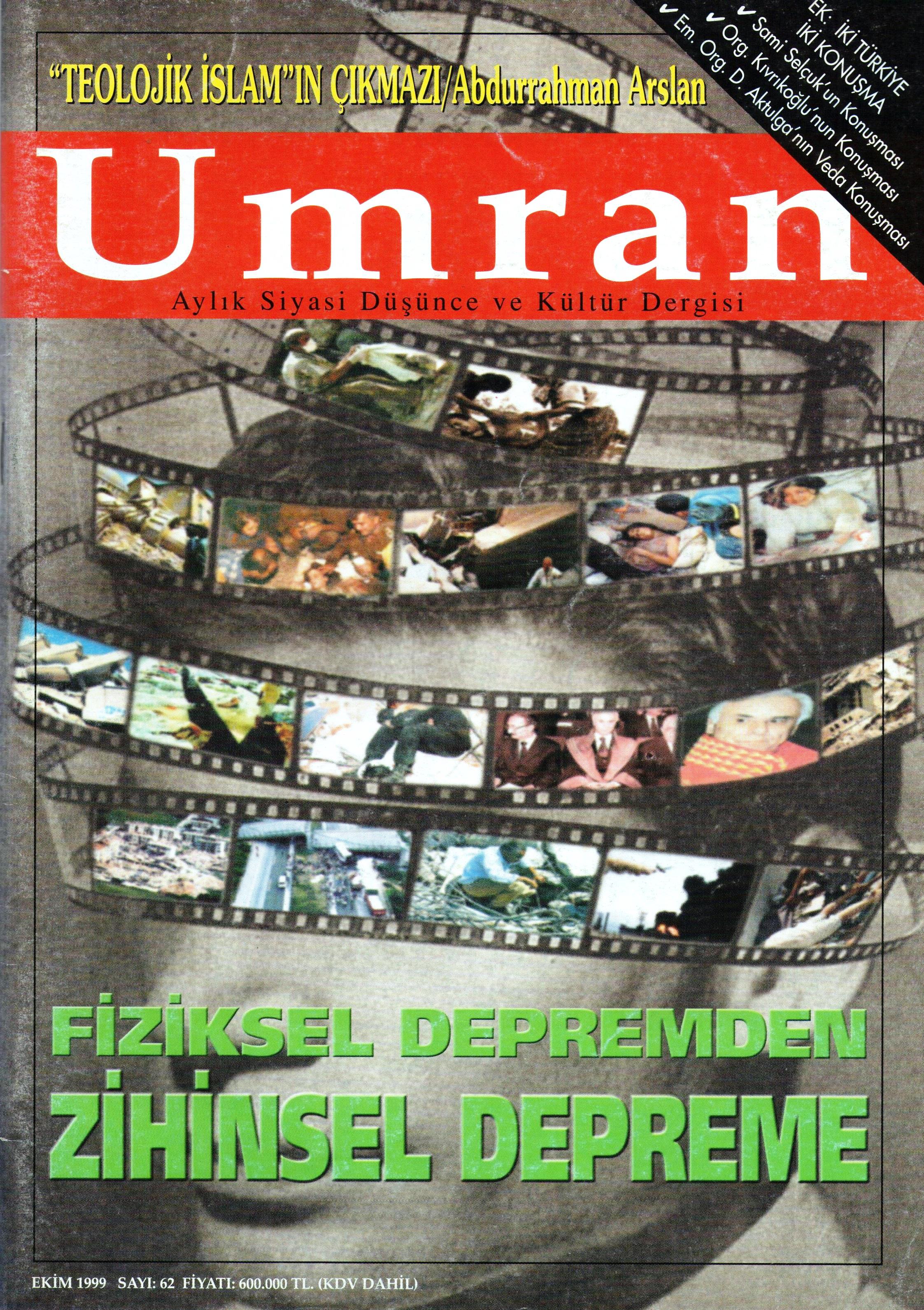 62. Sayı Kapağı