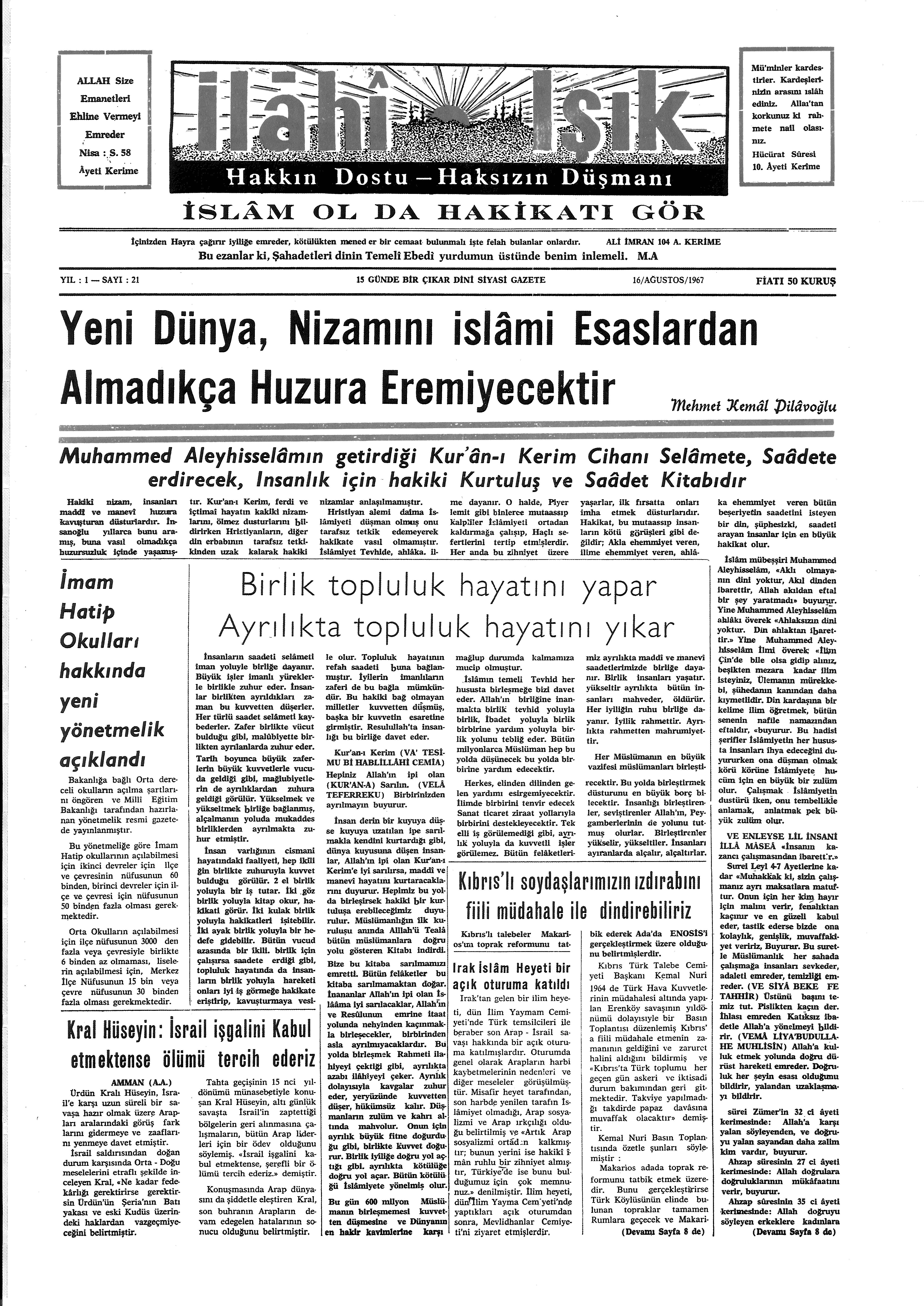 1. Cilt 21. Sayı Kapağı