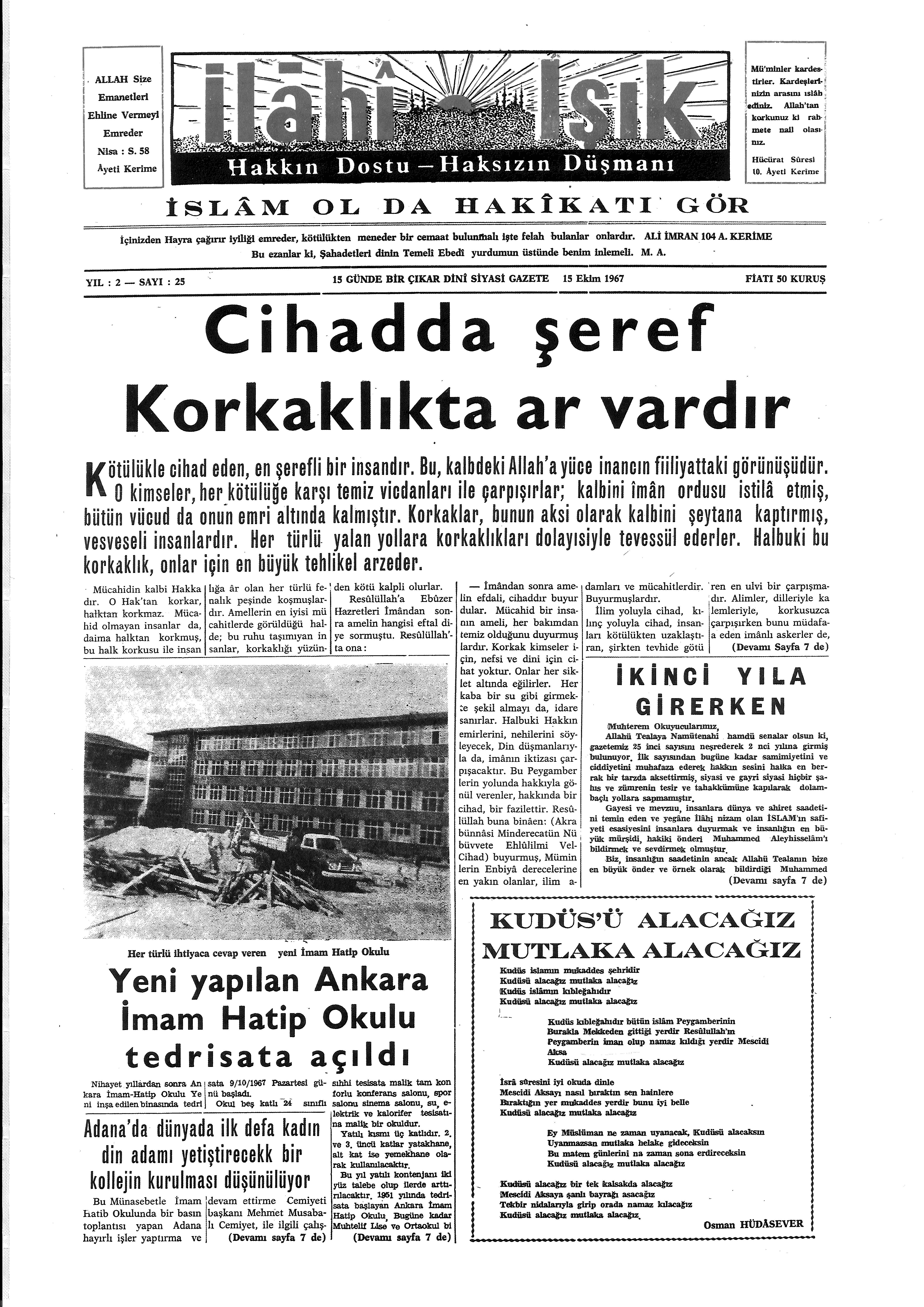 2. Cilt 25. Sayı Kapağı