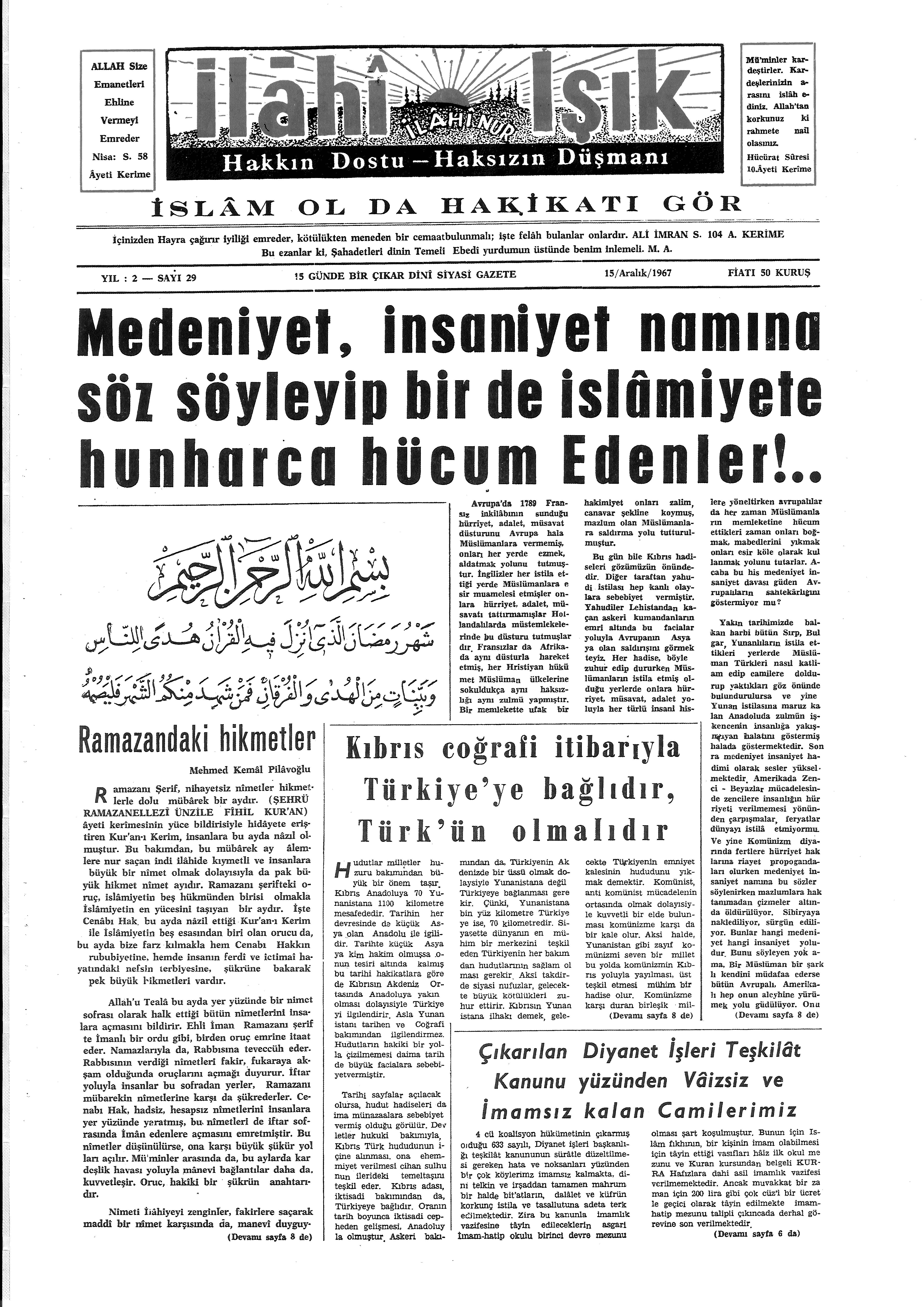 2. Cilt 29. Sayı Kapağı