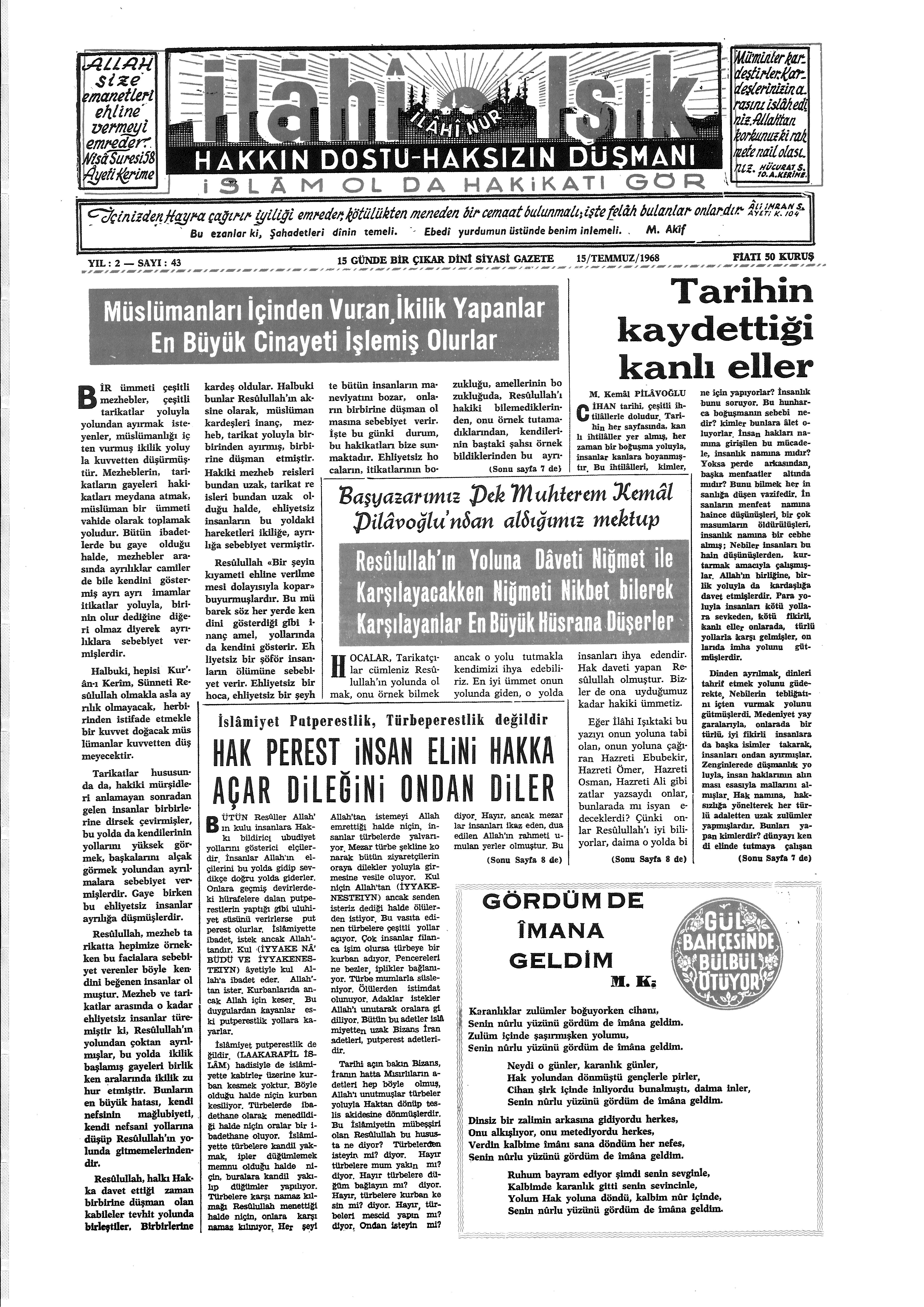 2. Cilt 43. Sayı Kapağı