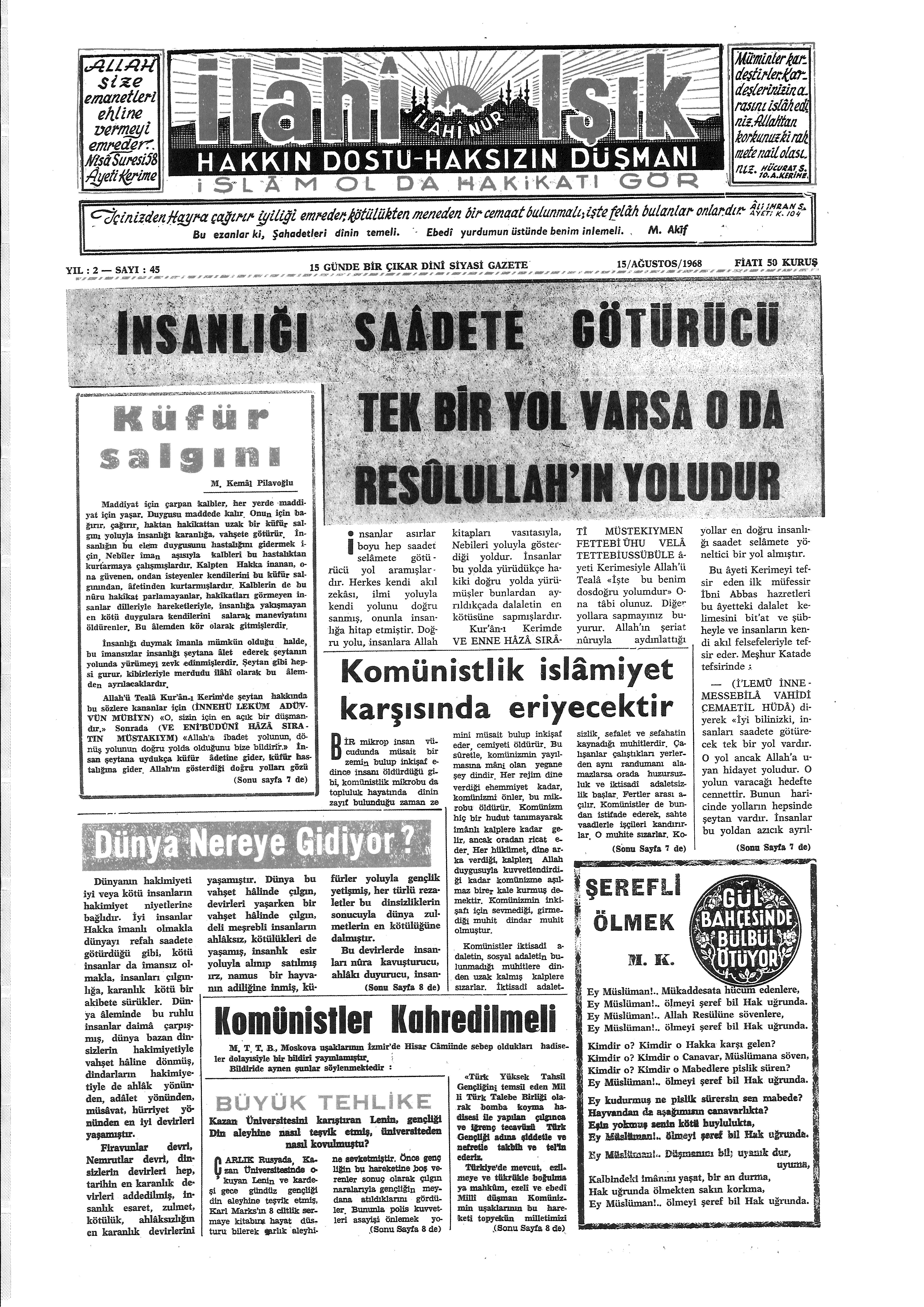 2. Cilt 45. Sayı Kapağı