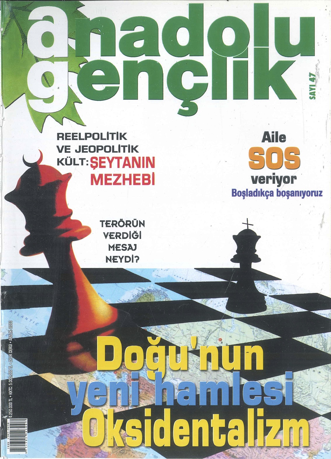 47. Sayı Kapağı