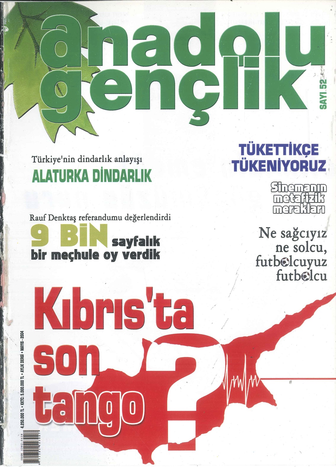 52. Sayı Kapağı