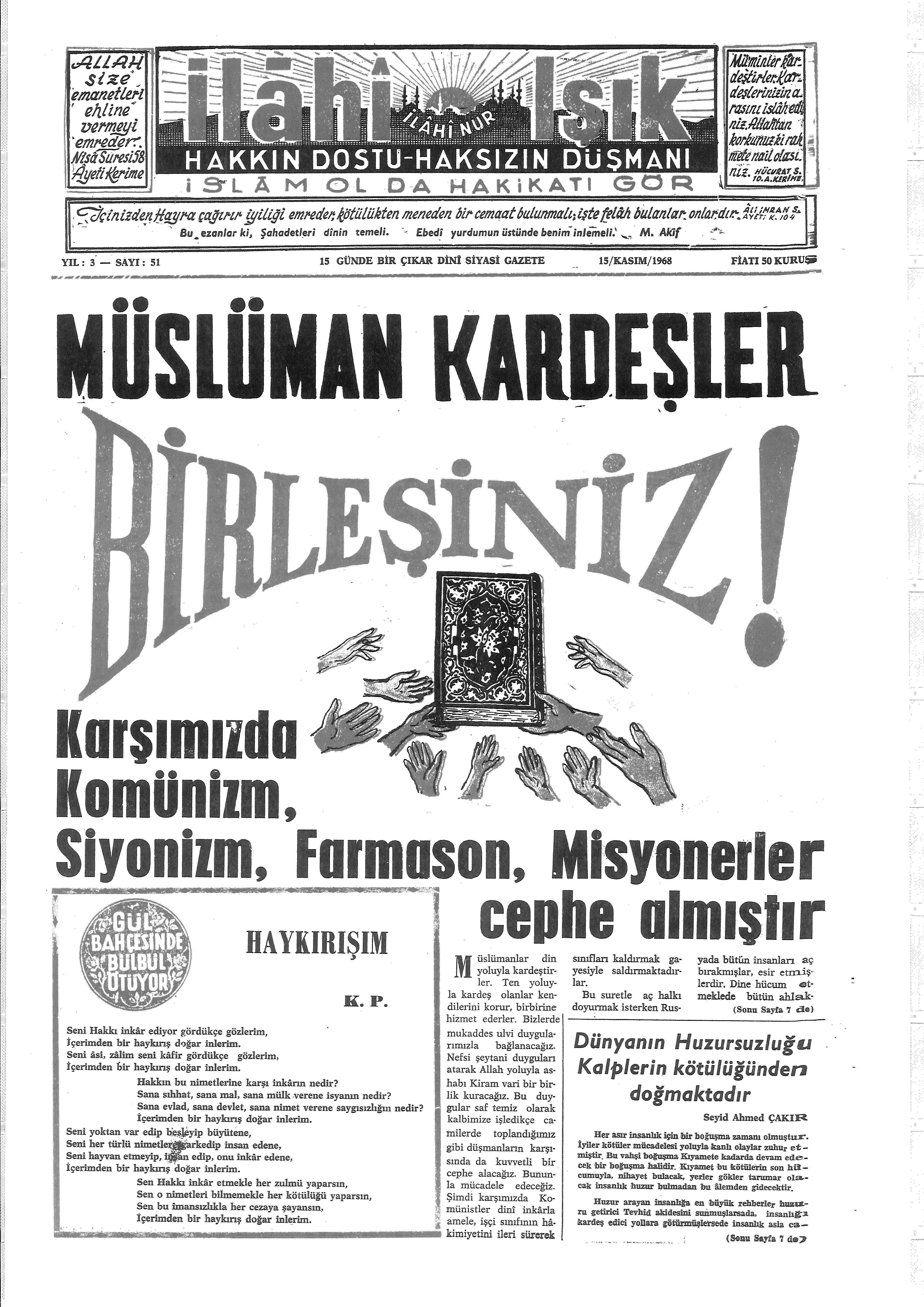 3. Cilt 51. Sayı Kapağı