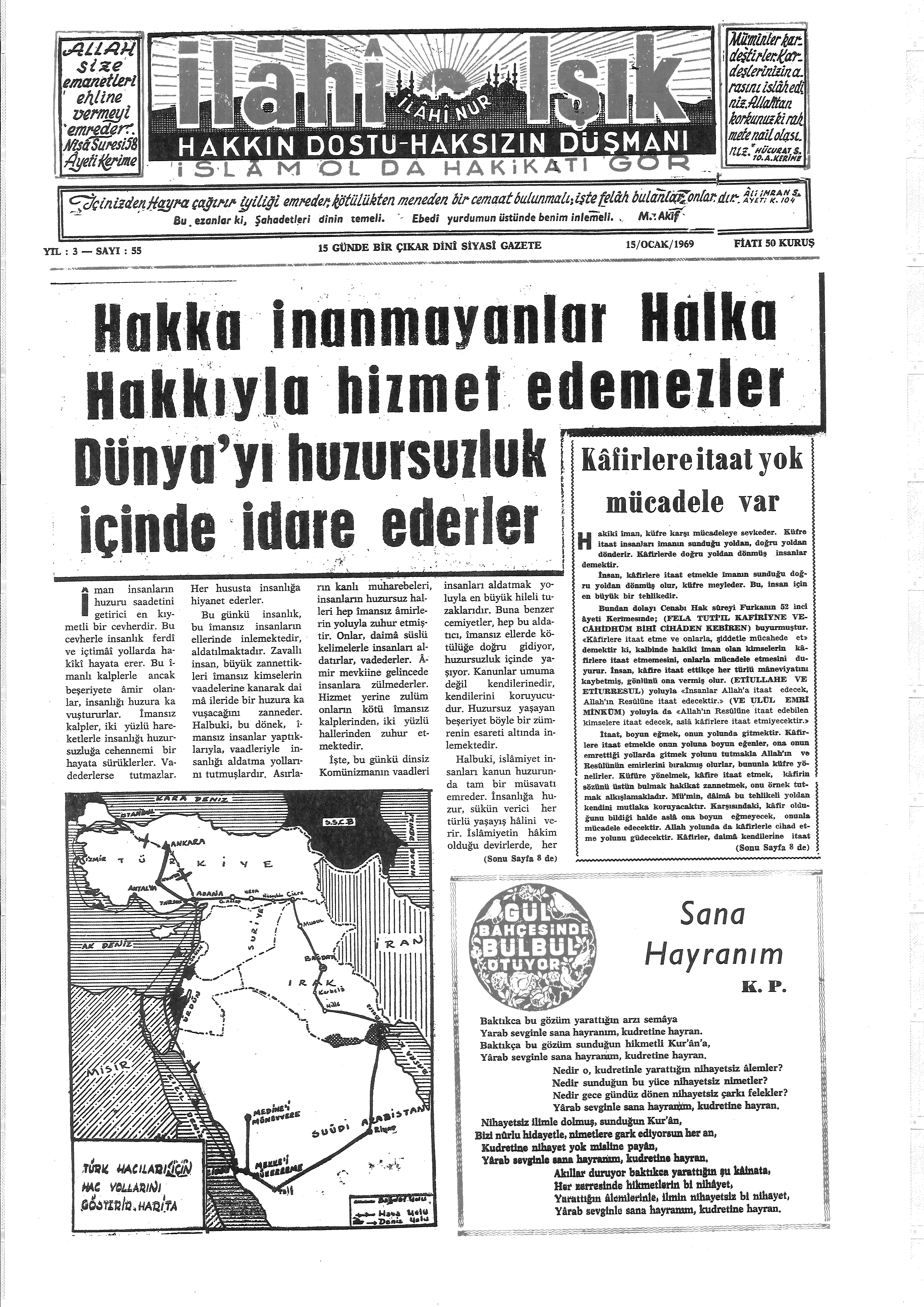 3. Cilt 55. Sayı Kapağı