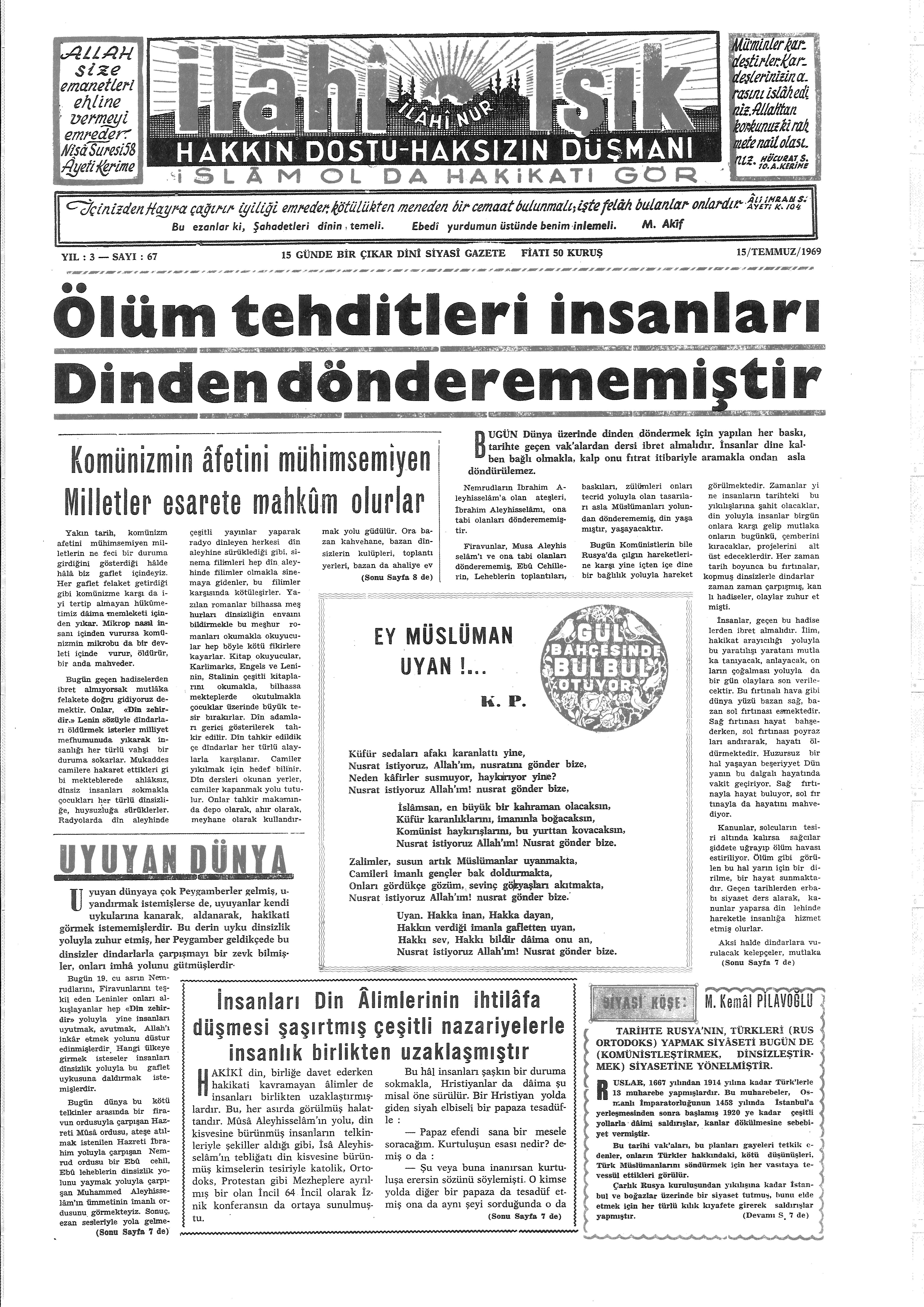 3. Cilt 67. Sayı Kapağı