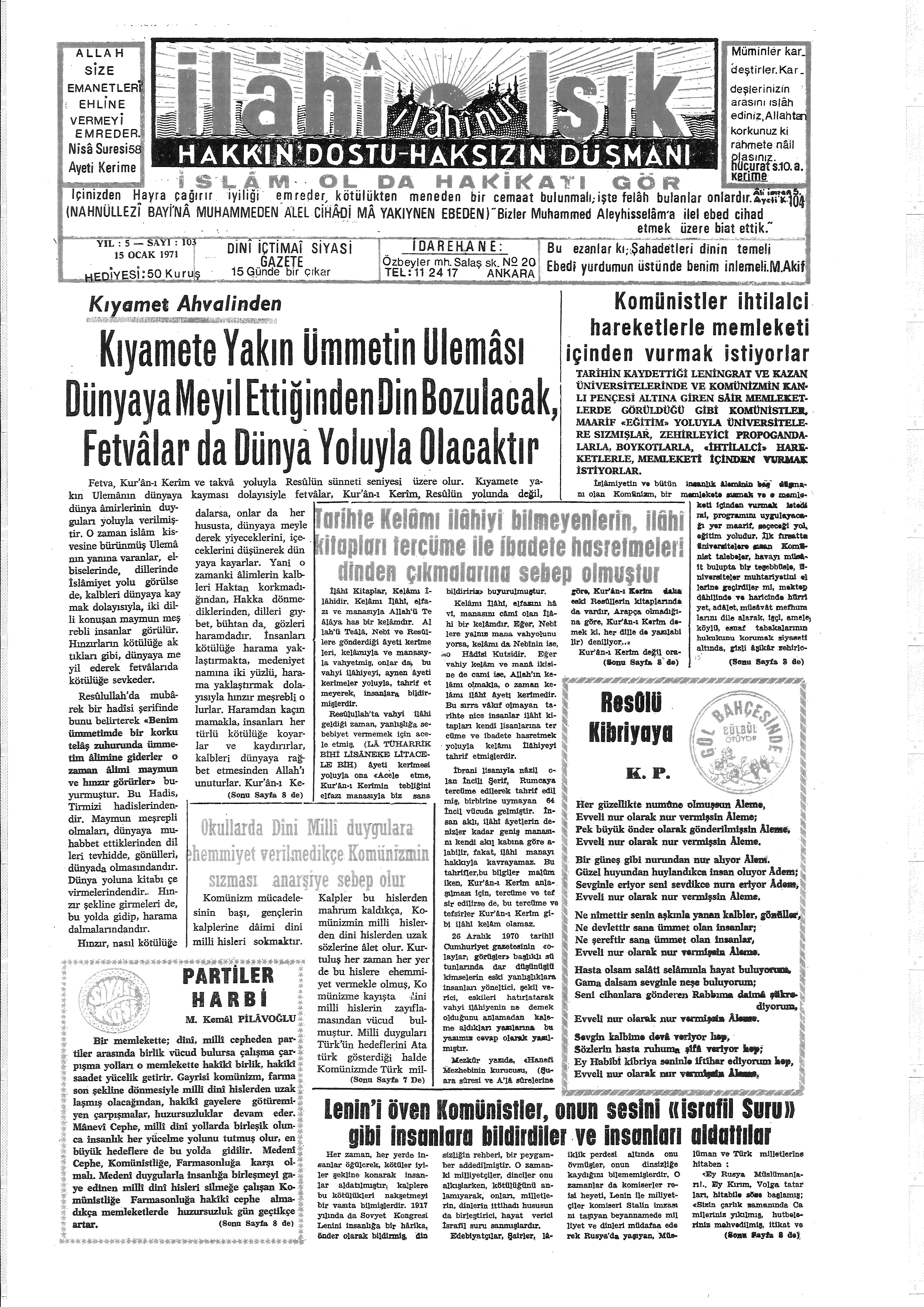 5. Cilt 103. Sayı Kapağı